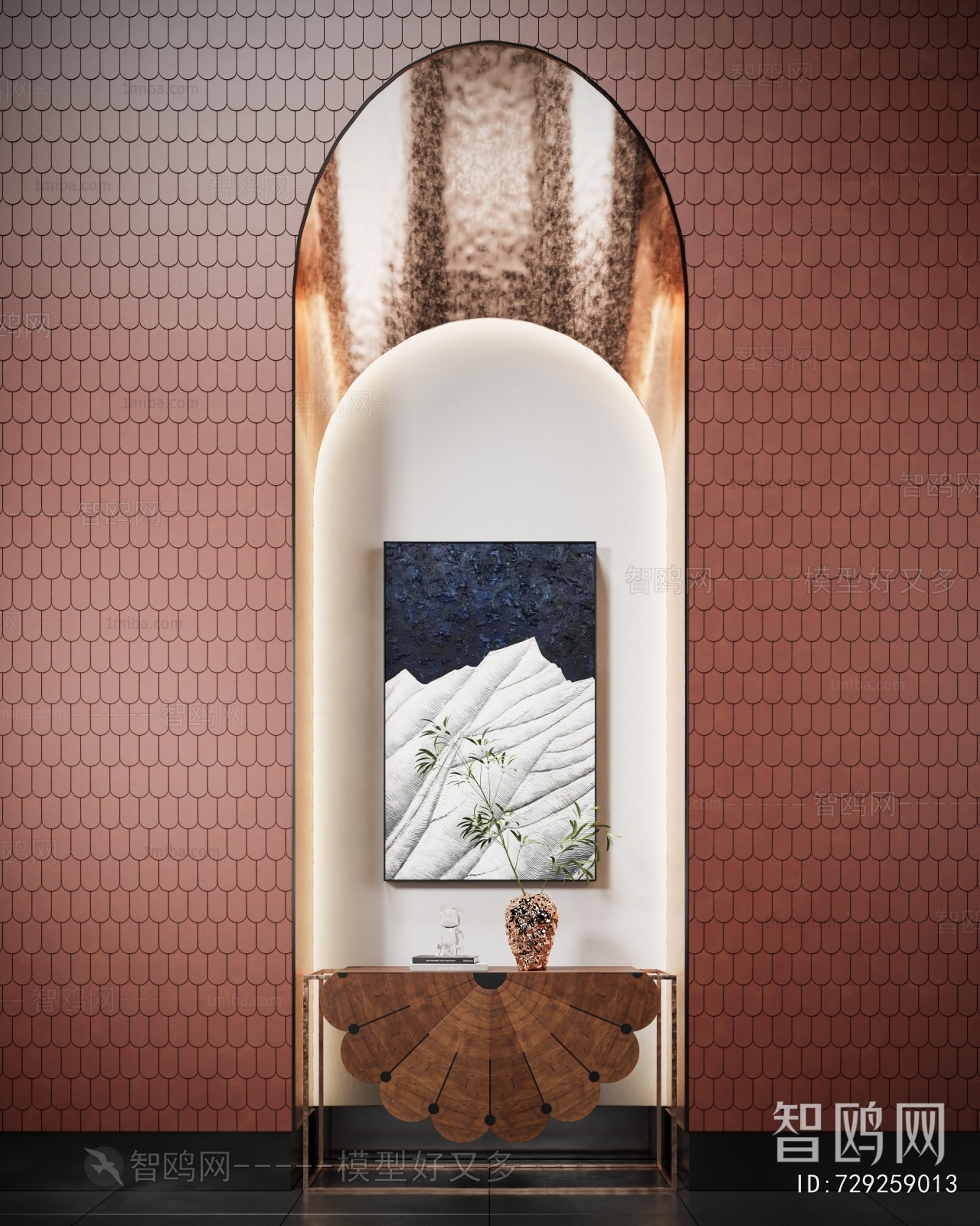 Modern Entrance Cabinet