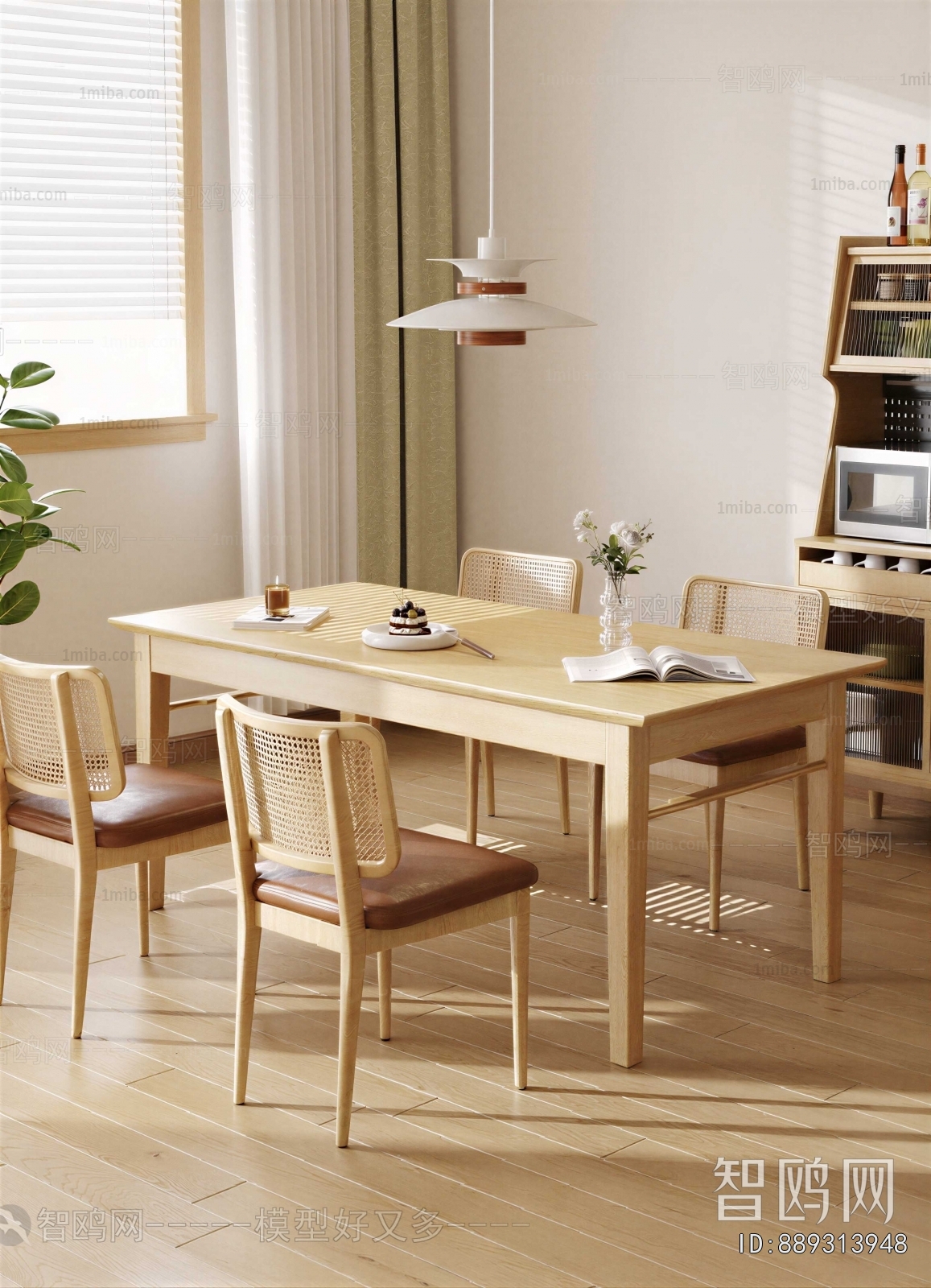 Modern Dining Table And Chairs