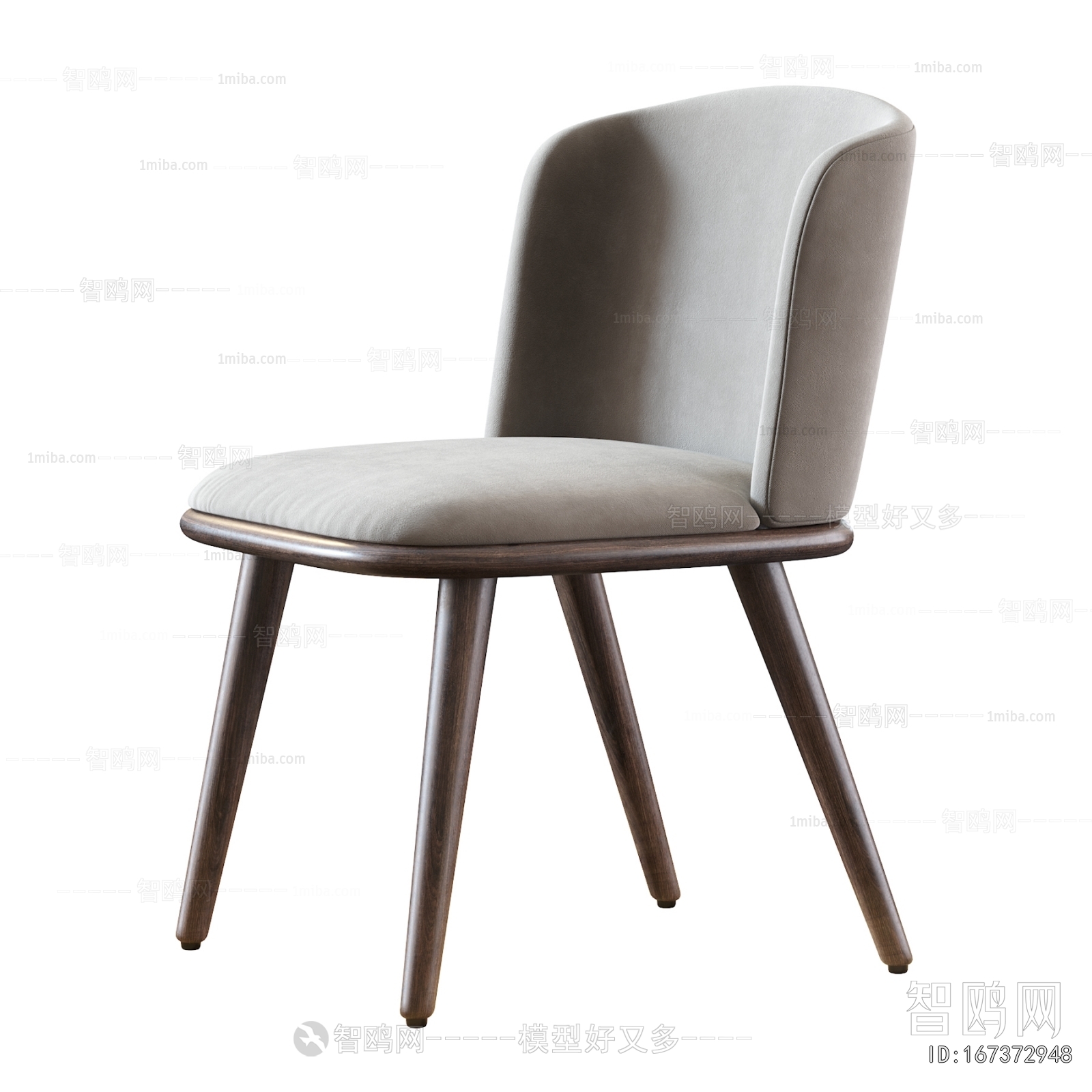 Modern Dining Chair