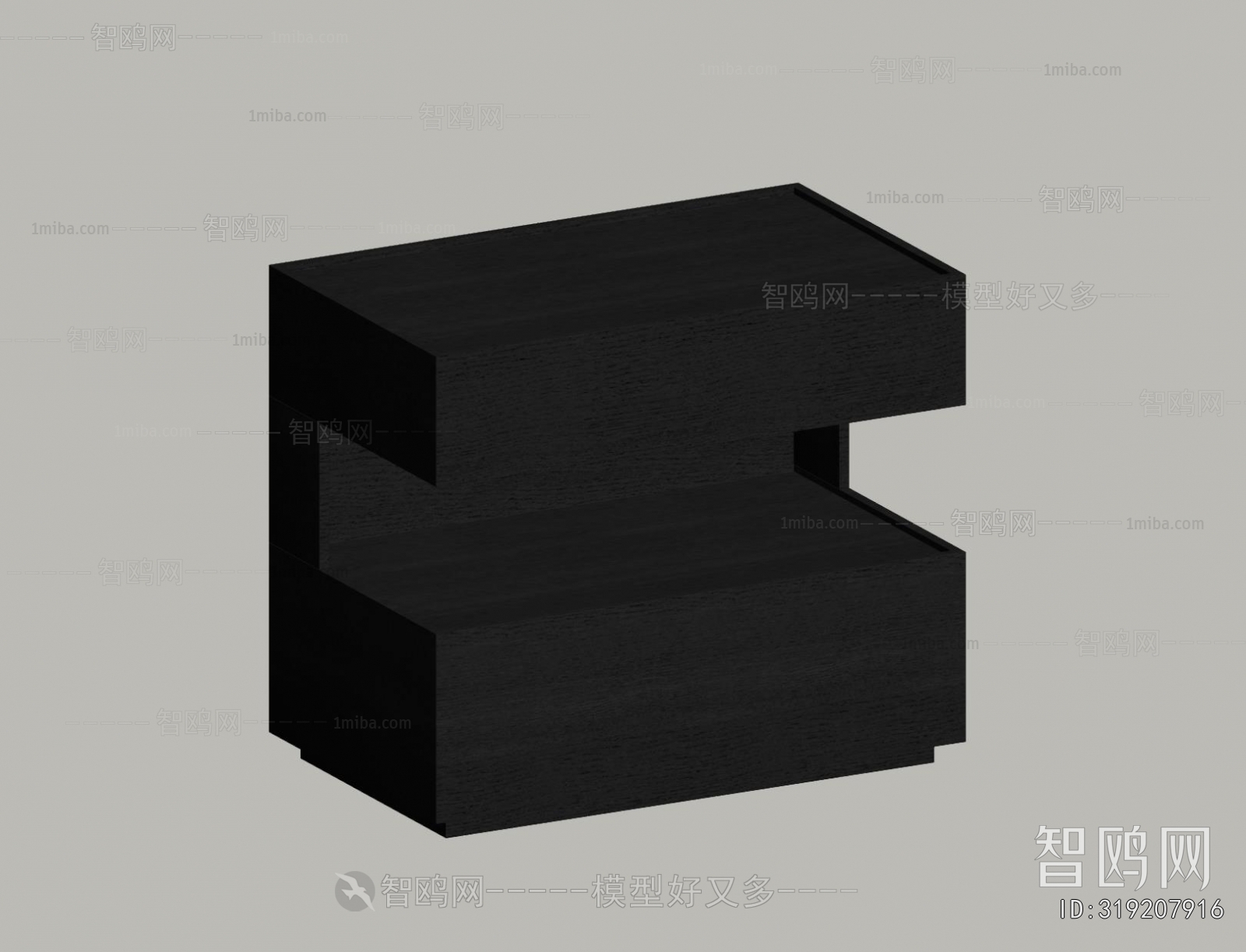 Modern Bedside Cupboard