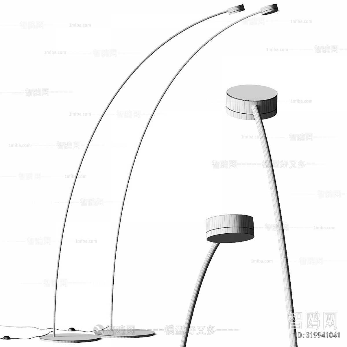 Modern Floor Lamp