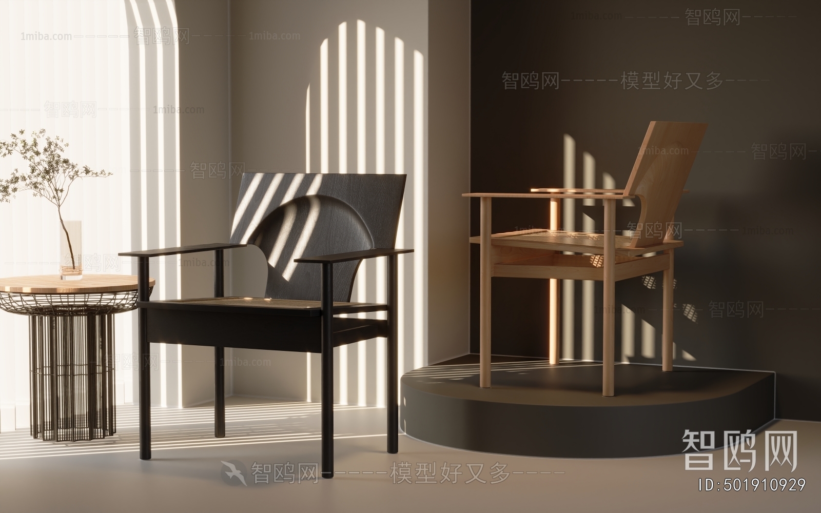 Wabi-sabi Style Single Chair