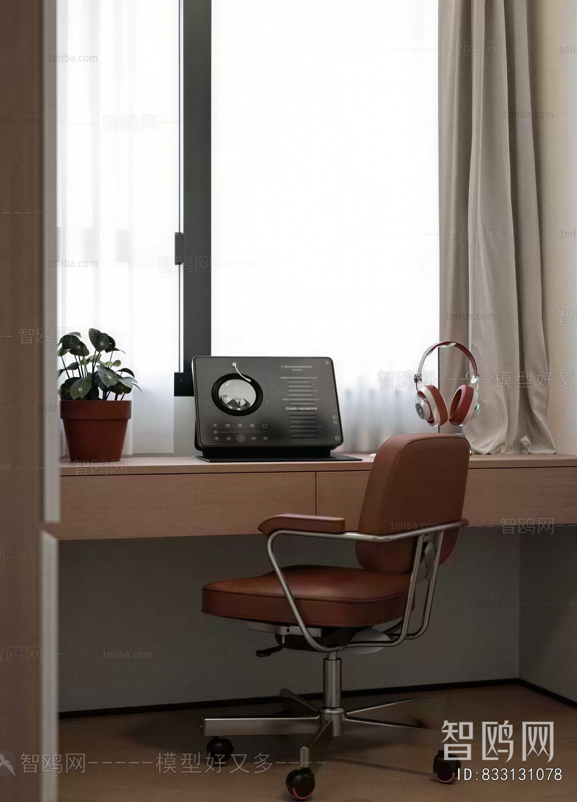 Modern Computer Desk And Chair