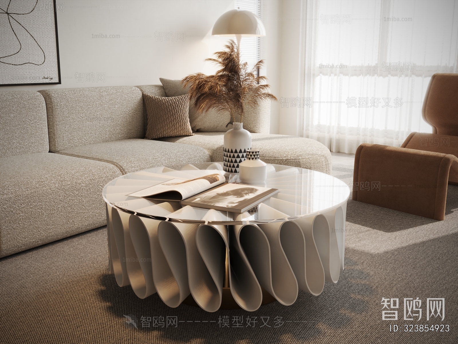 Modern Coffee Table