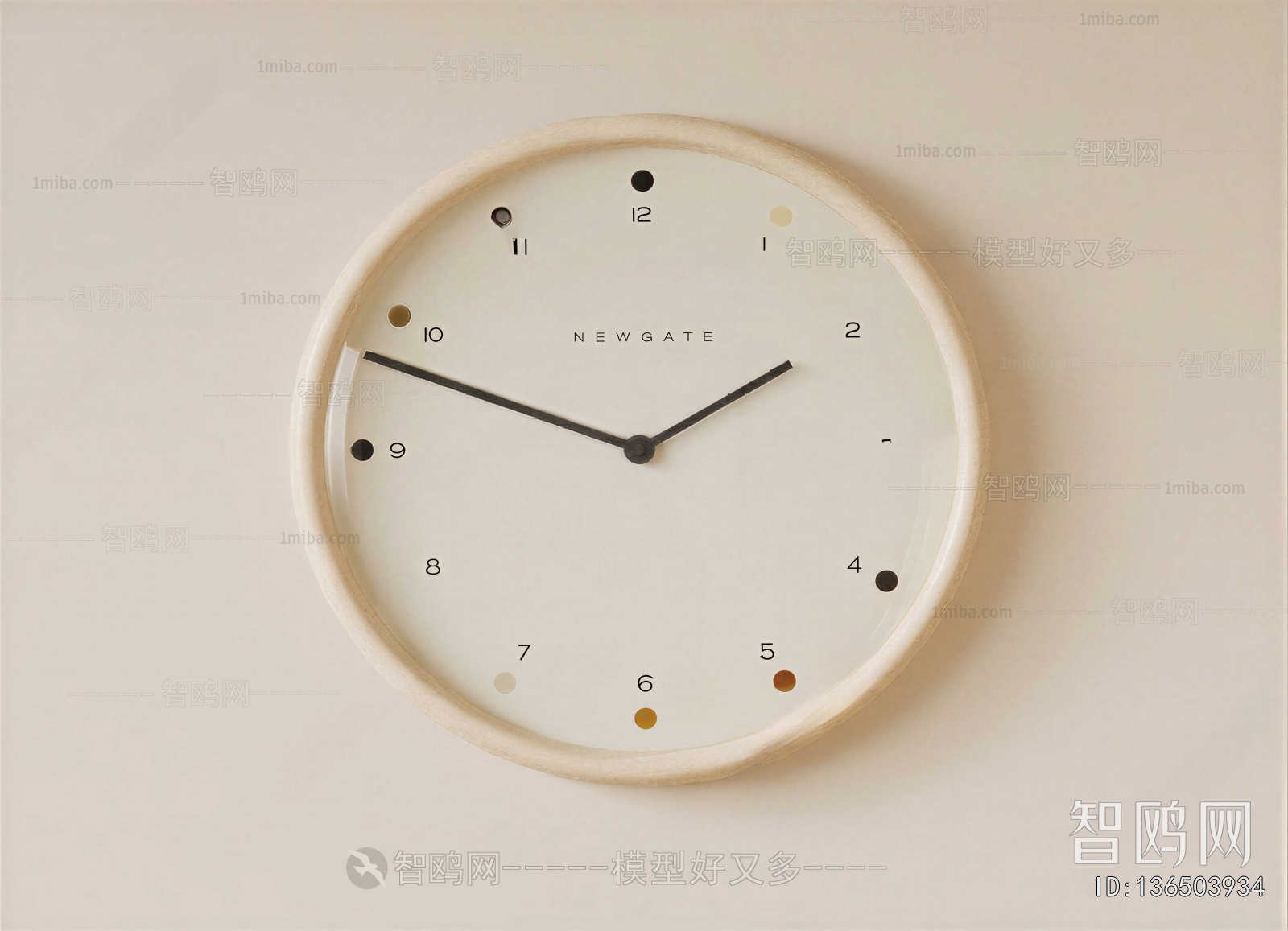 Modern Wall Clock