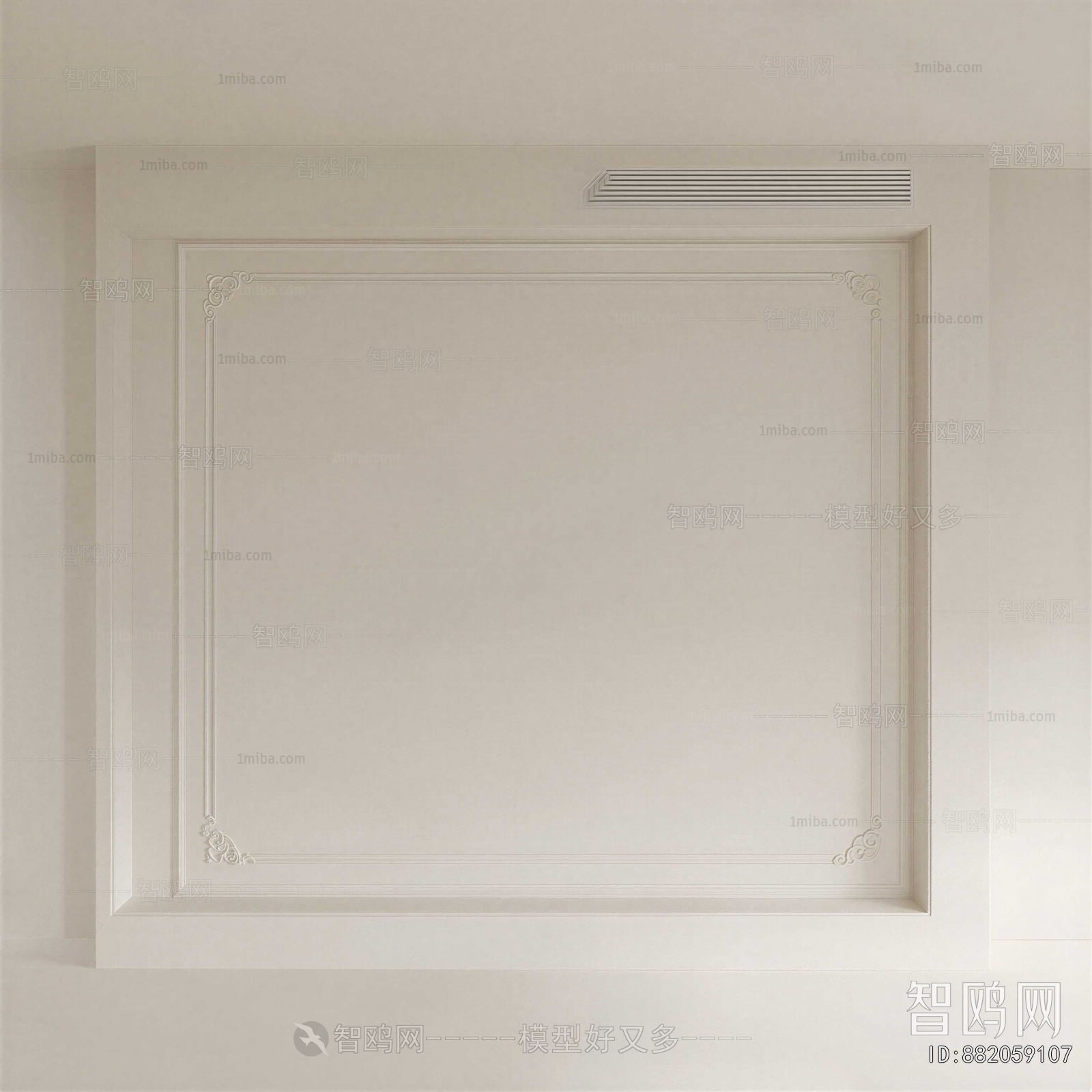 Modern Suspended Ceiling