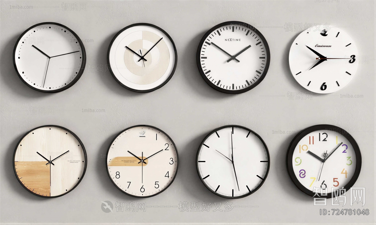 Modern Wall Clock