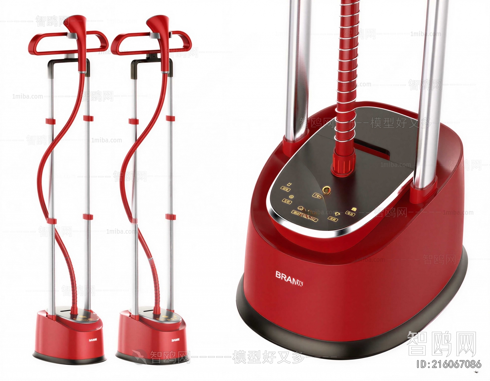 Modern Household Appliances