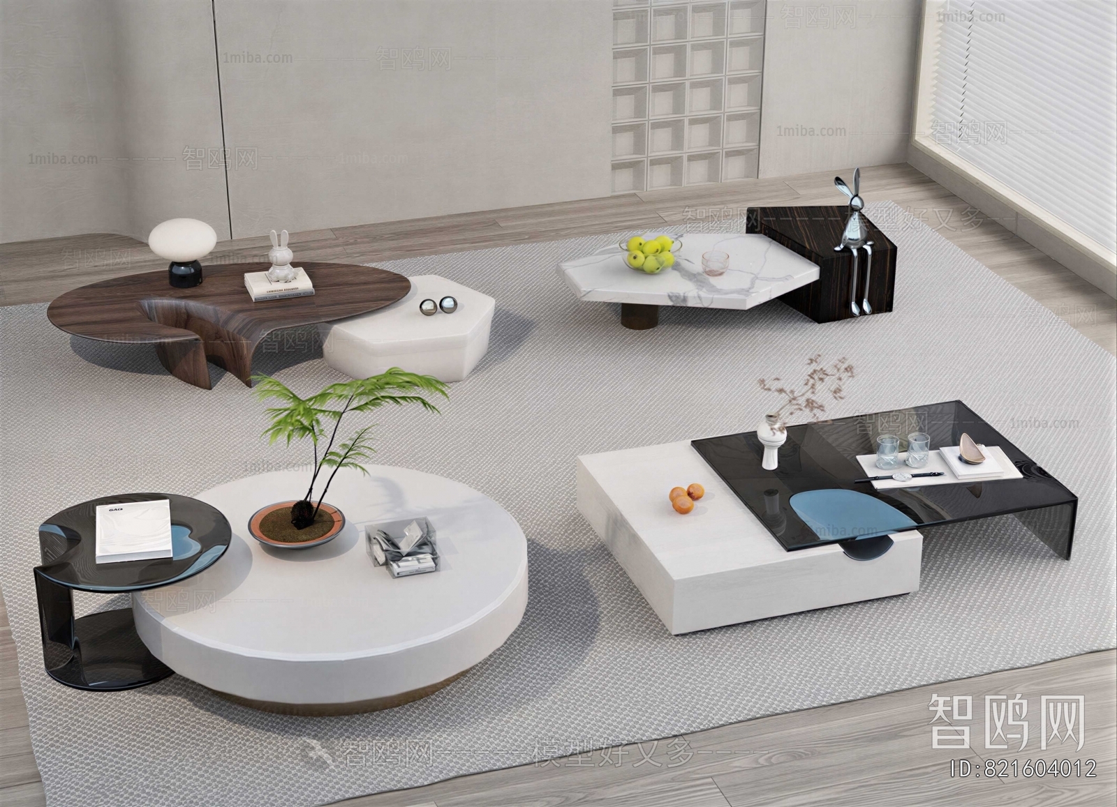 Modern Coffee Table