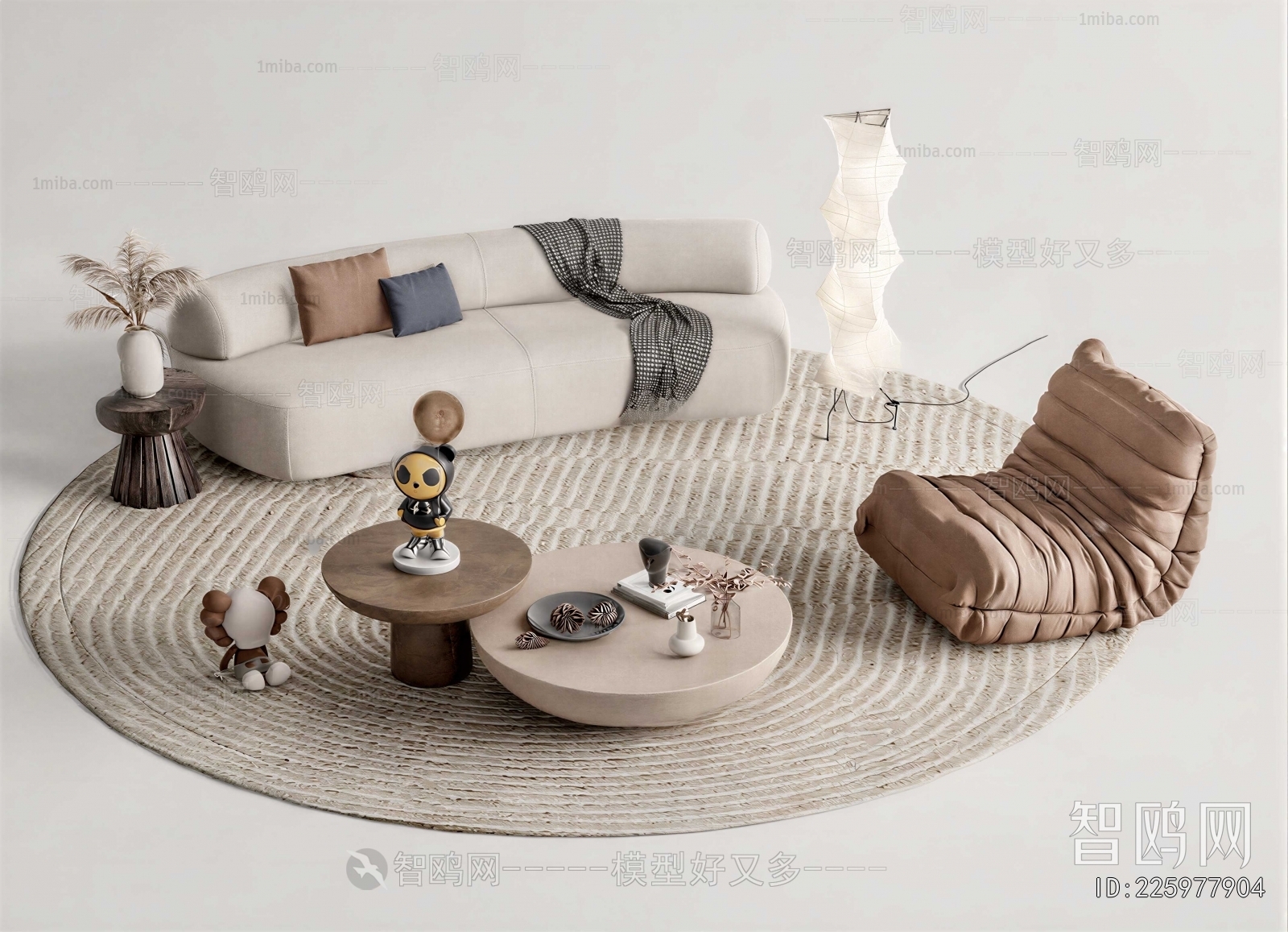 Modern Sofa Combination