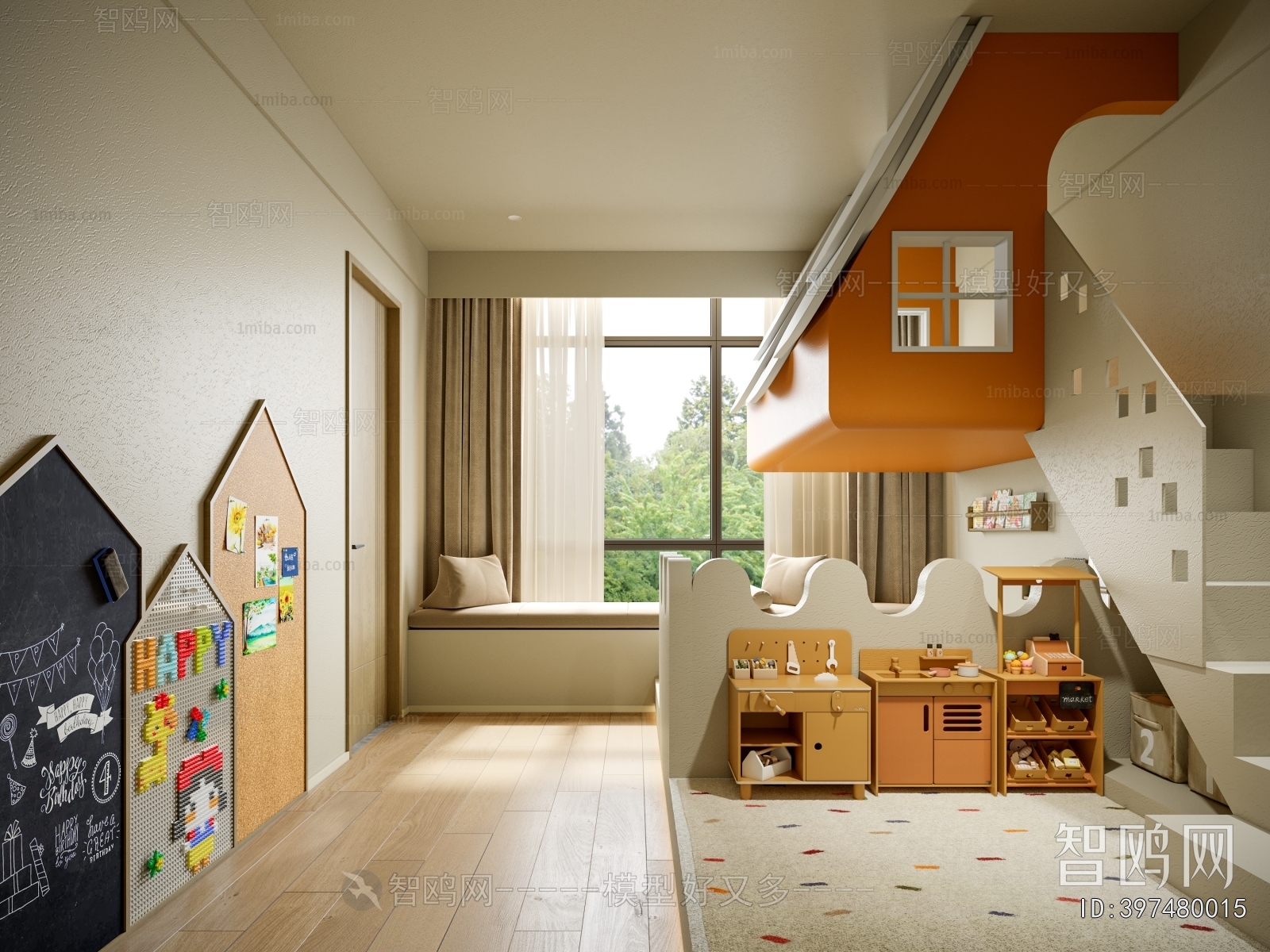 Wabi-sabi Style Residential Hostel