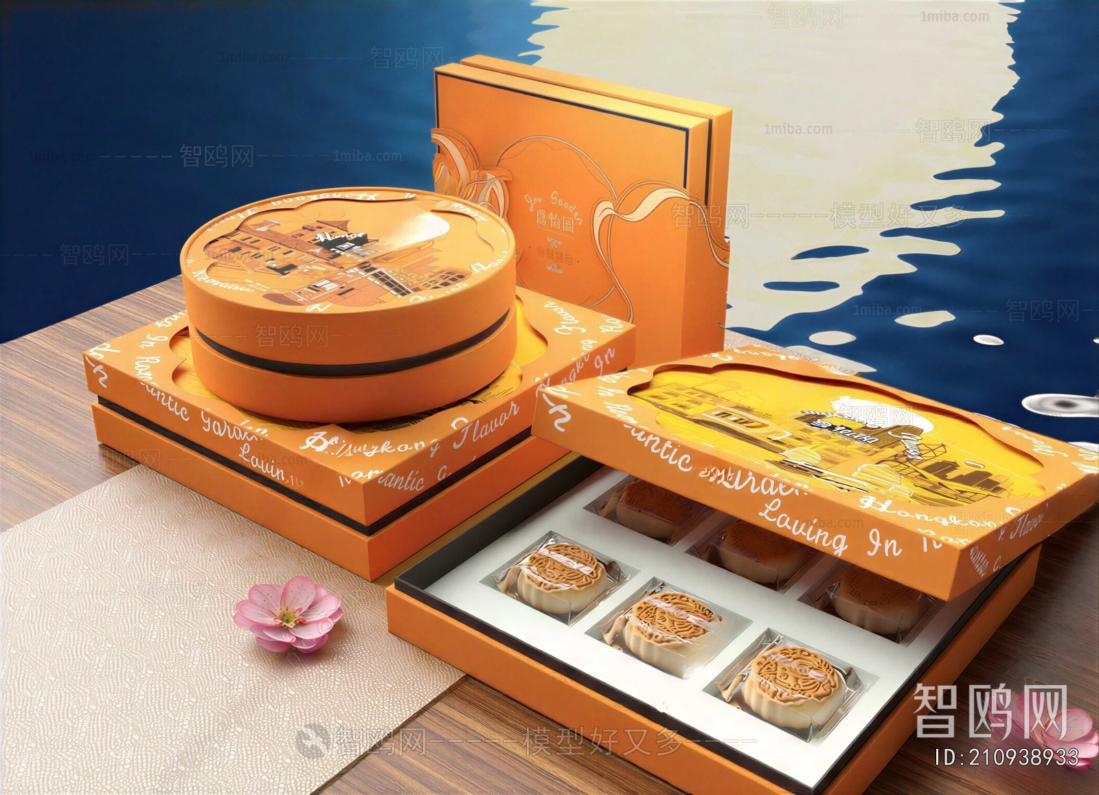 Modern Specialty Cooked Food Dry Goods