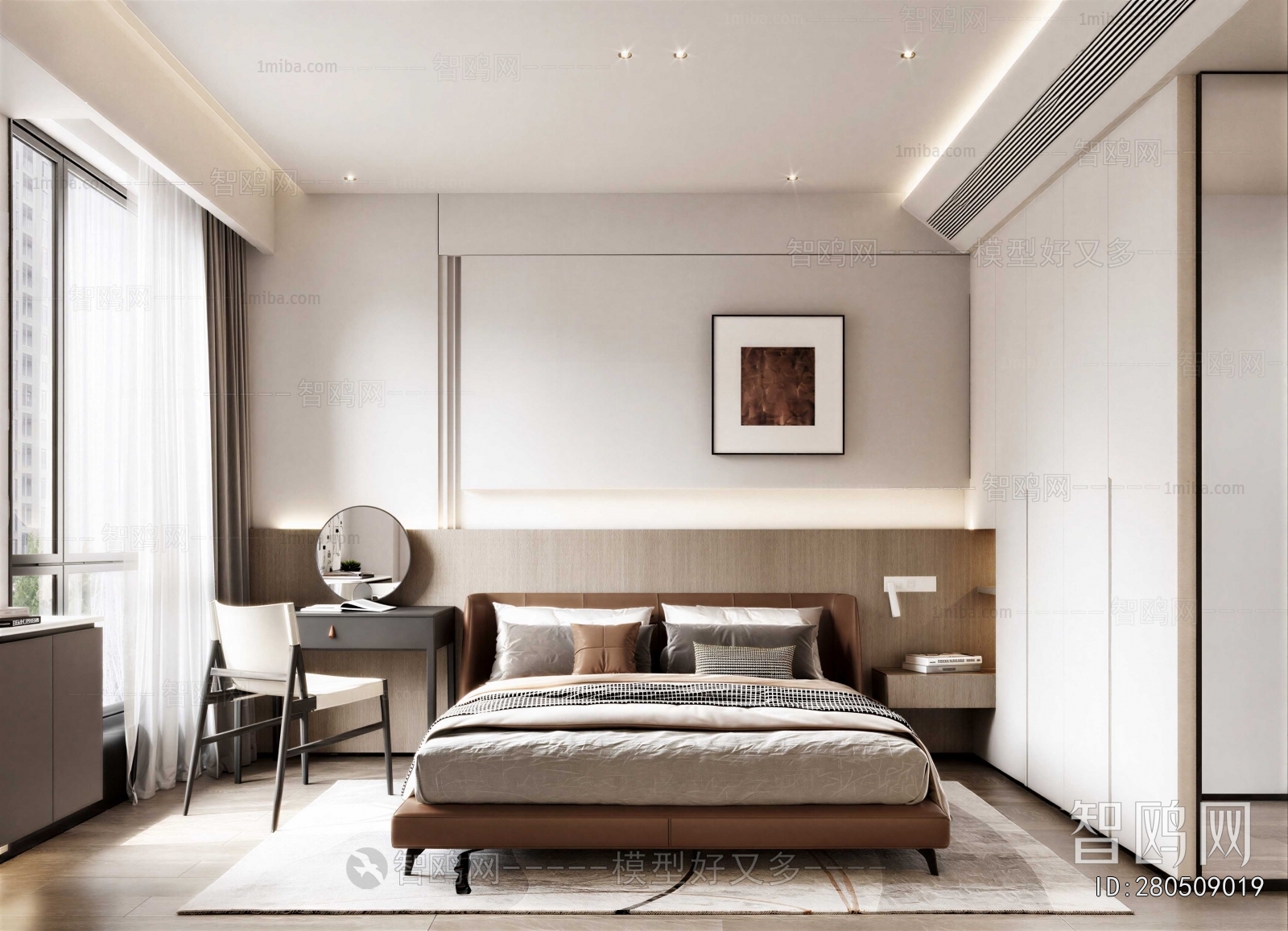 Modern Bedroom