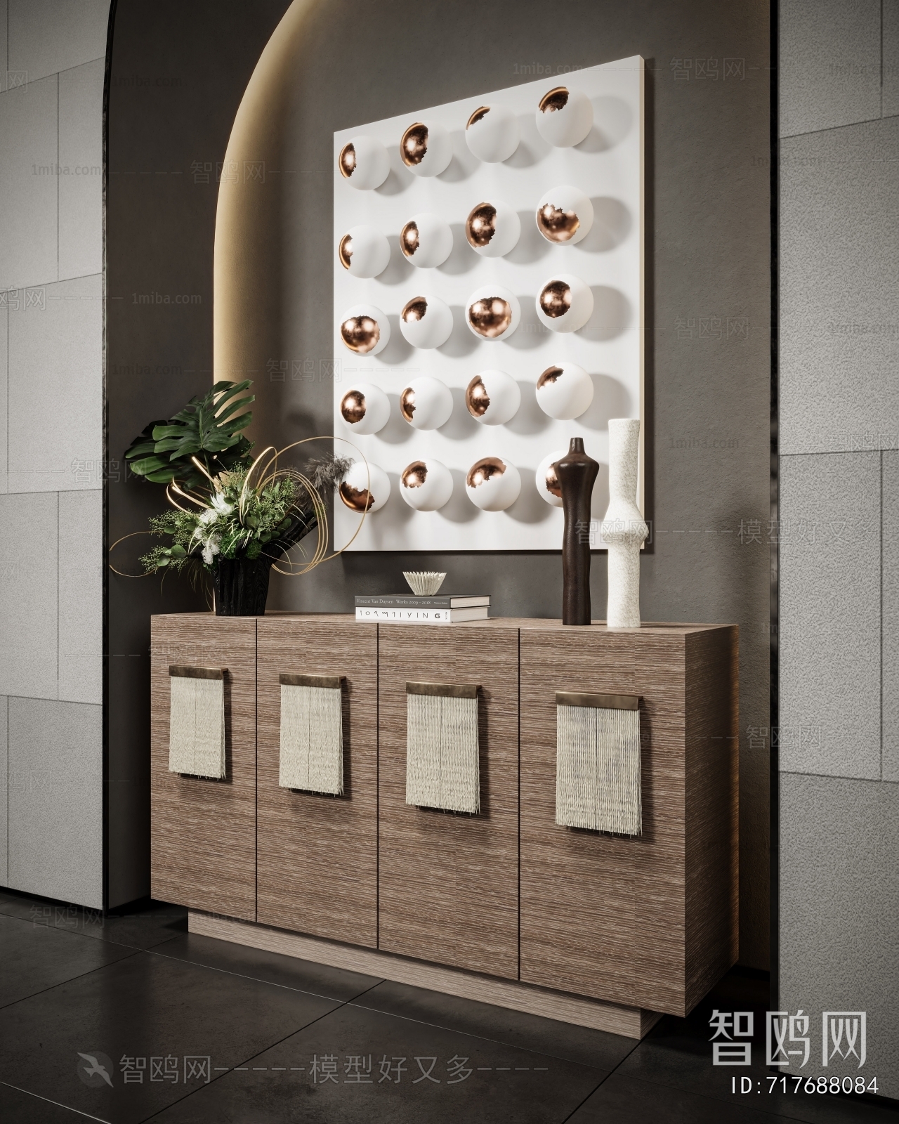 Modern Entrance Cabinet