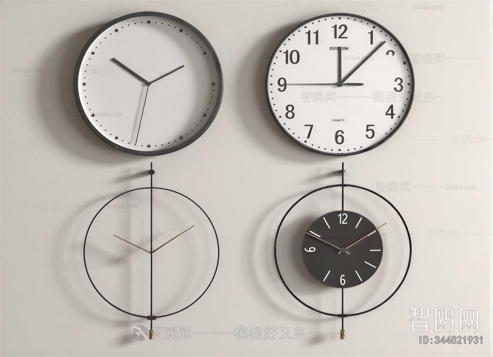 Modern Wall Clock