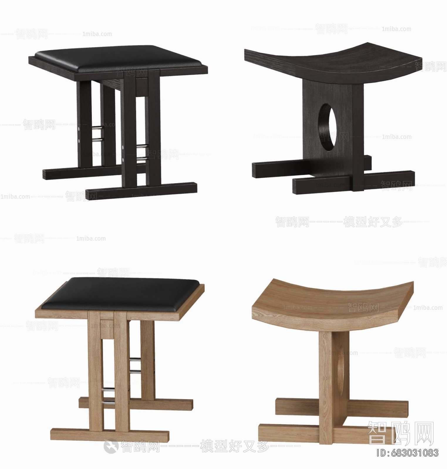 Wabi-sabi Style Stool