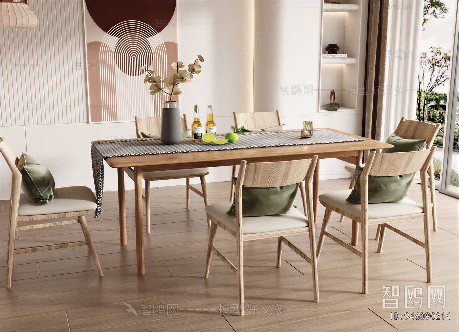 Nordic Style Dining Table And Chairs