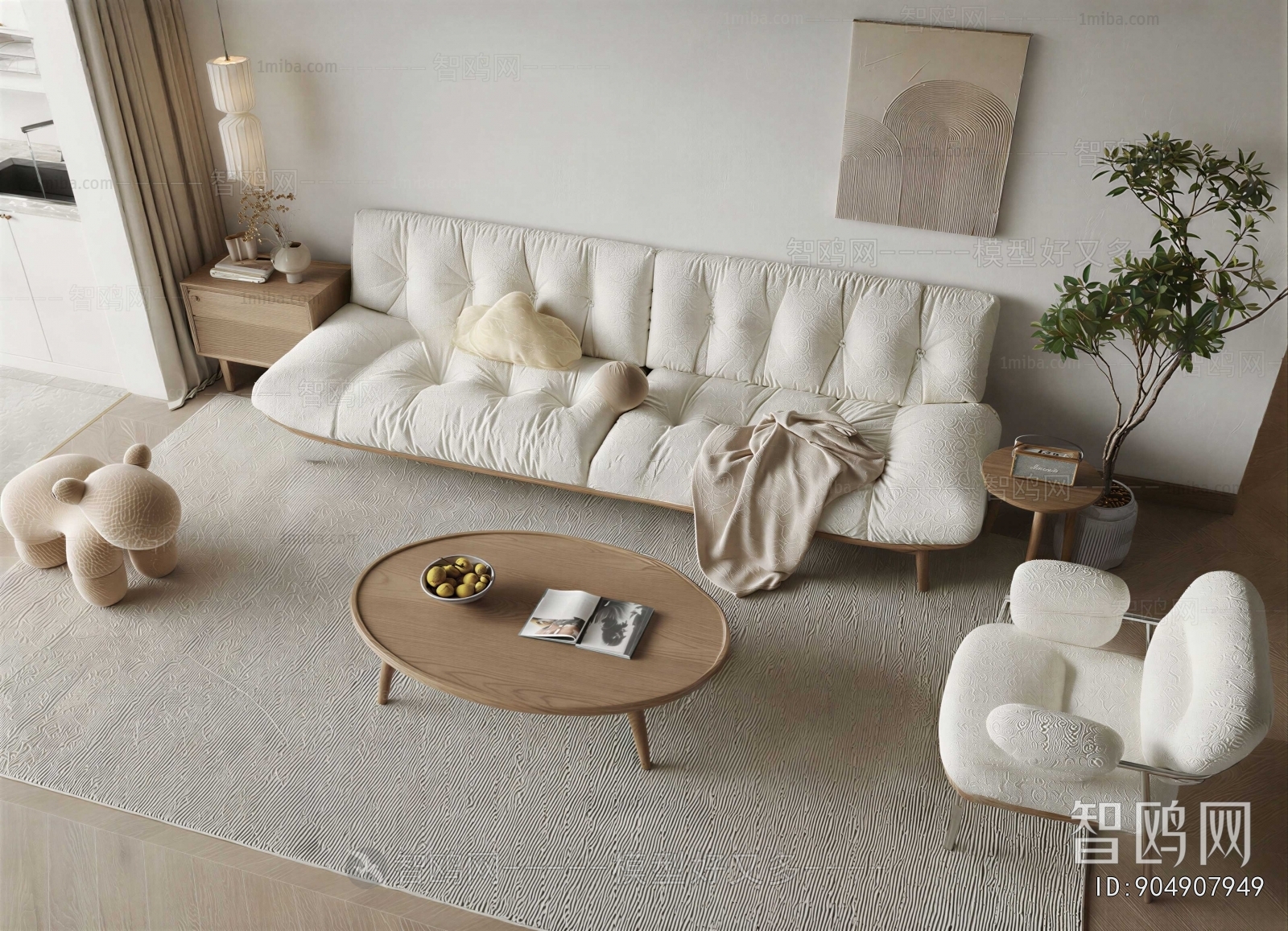 Modern Sofa Combination