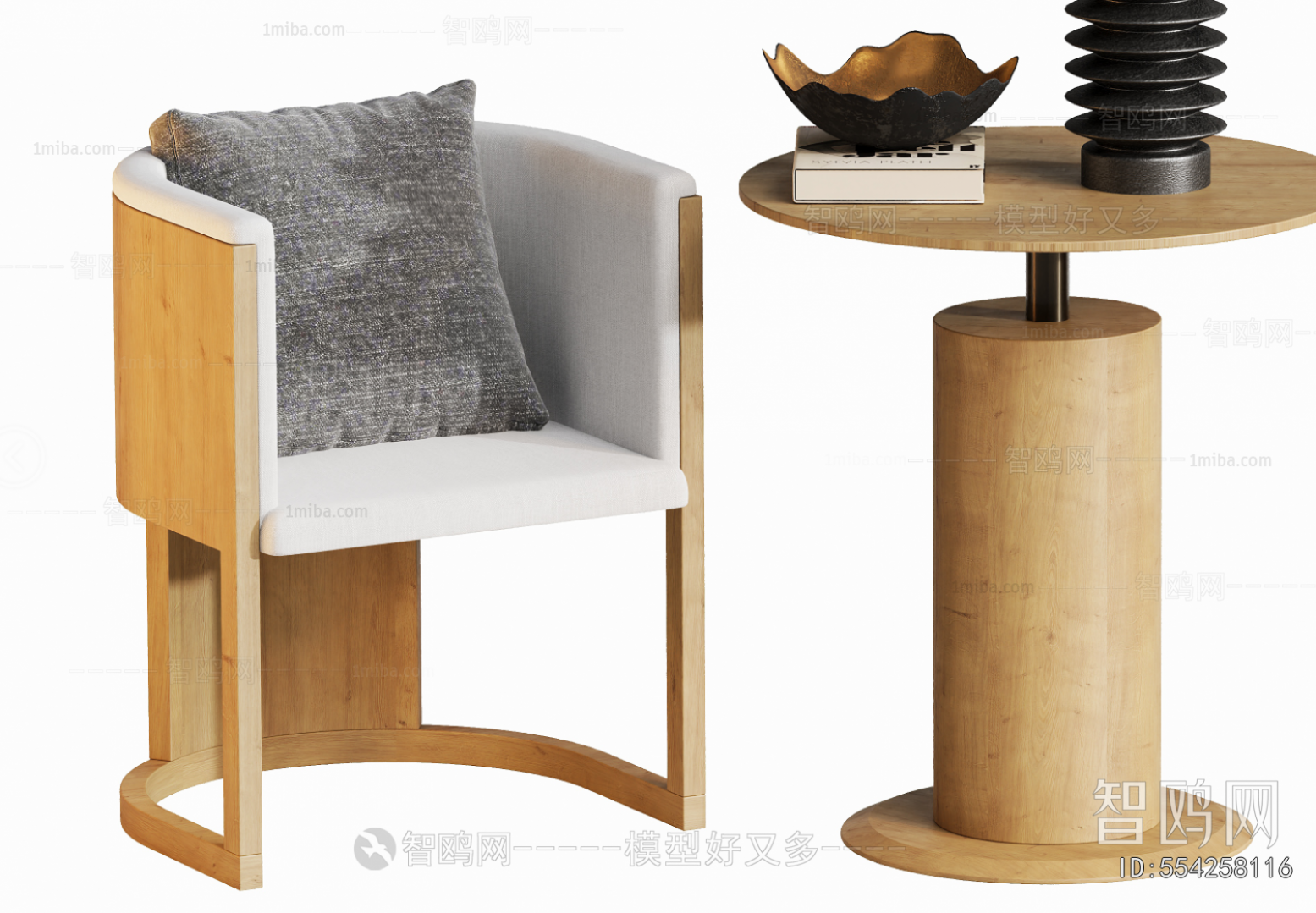 Japanese Style Leisure Table And Chair