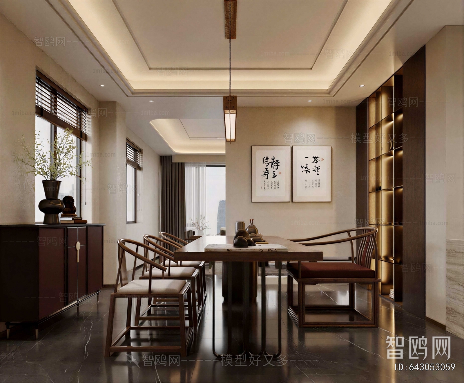 New Chinese Style Tea House