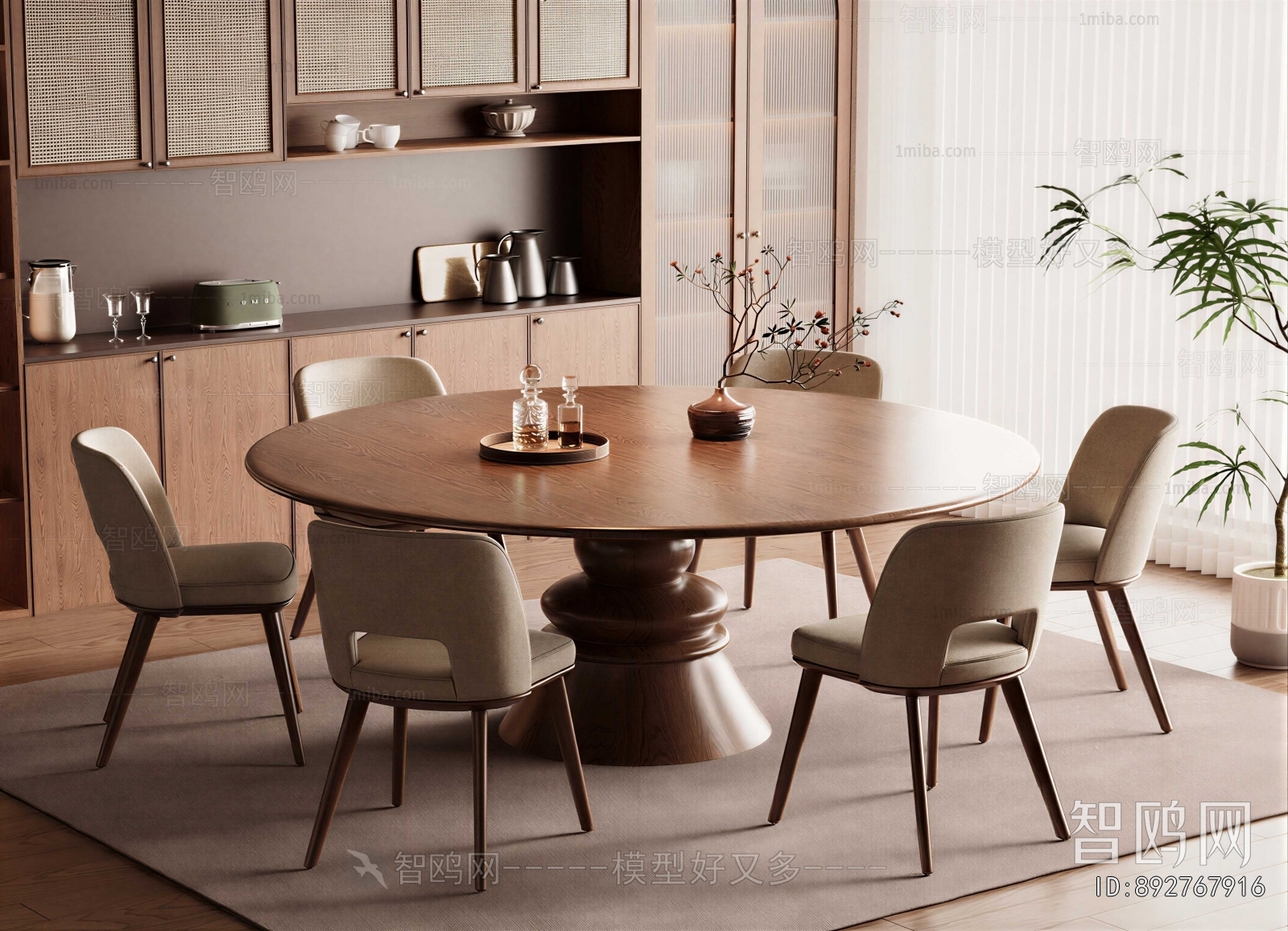 Modern Dining Table And Chairs