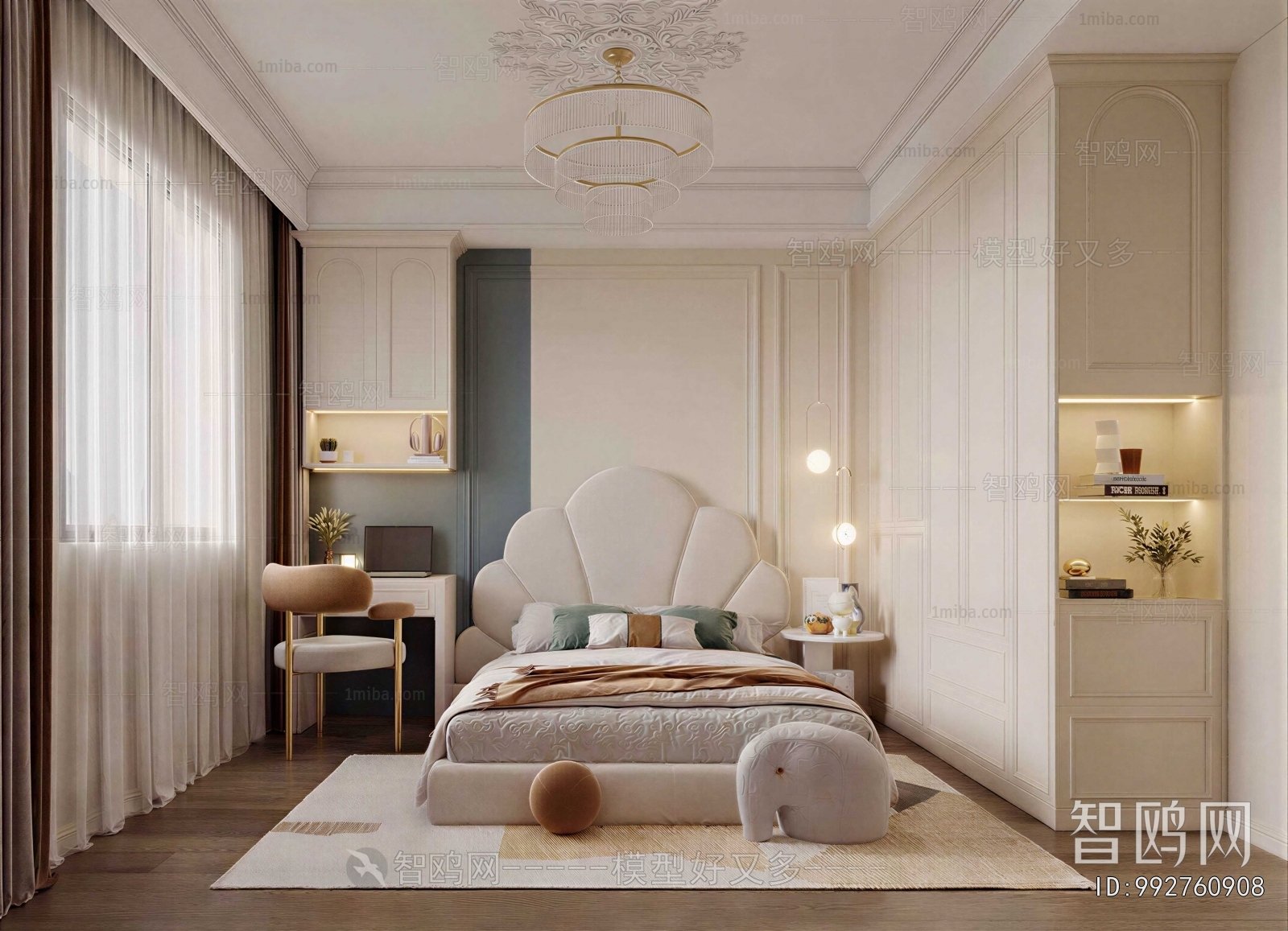 Modern Children's Room