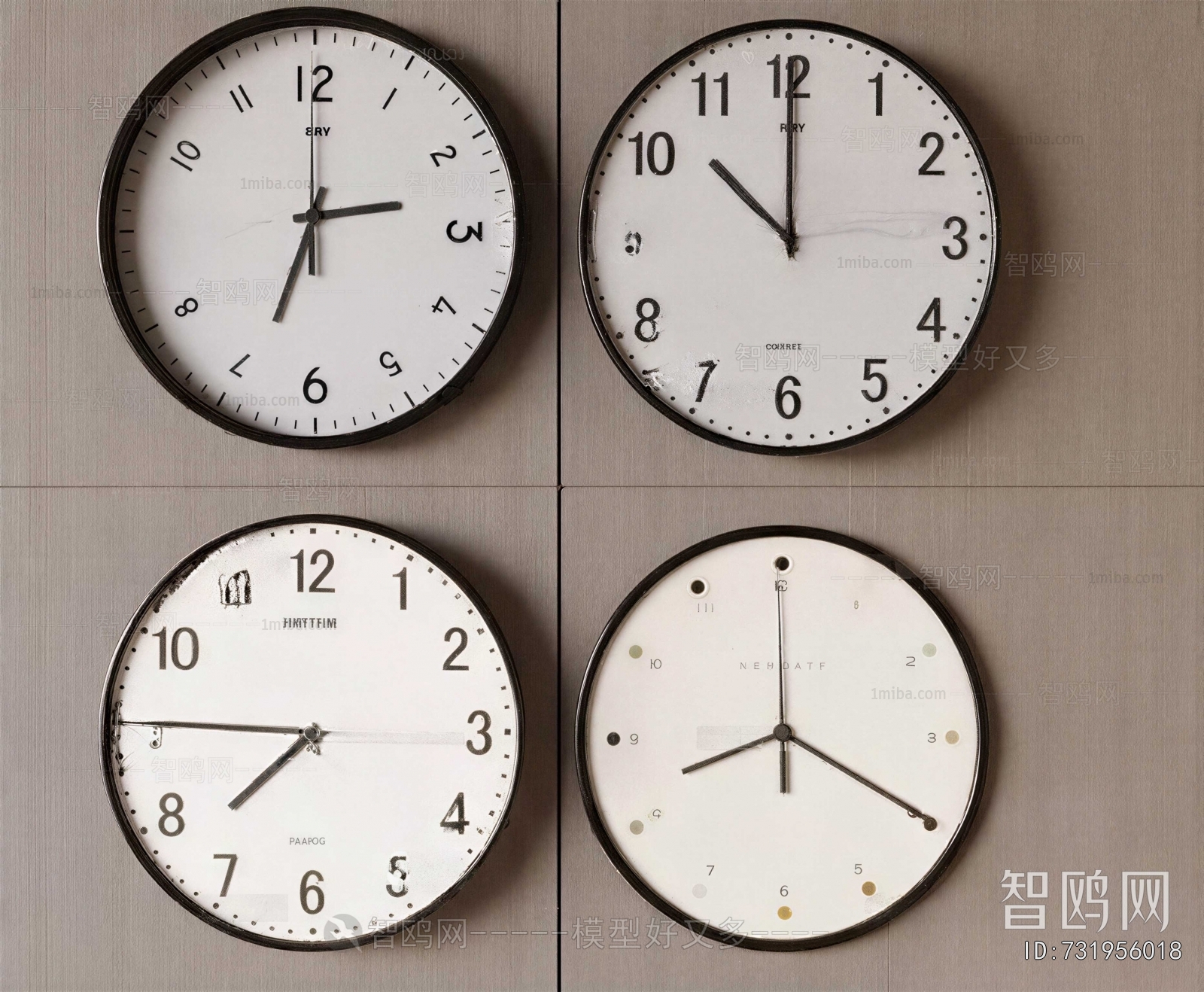Modern Wall Clock
