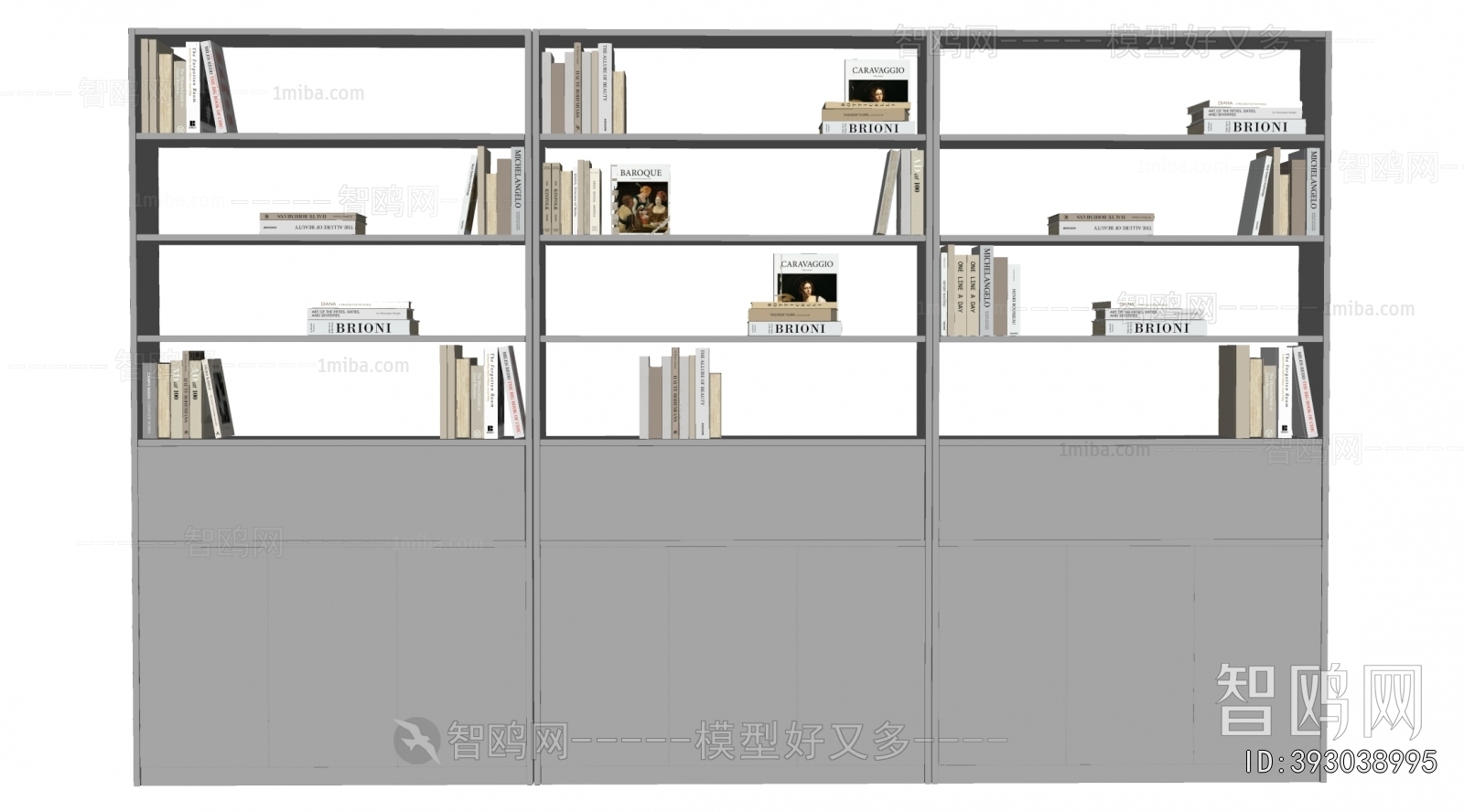 Modern Bookcase