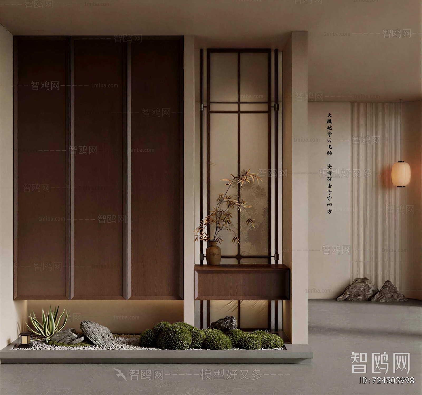 New Chinese Style Hallway