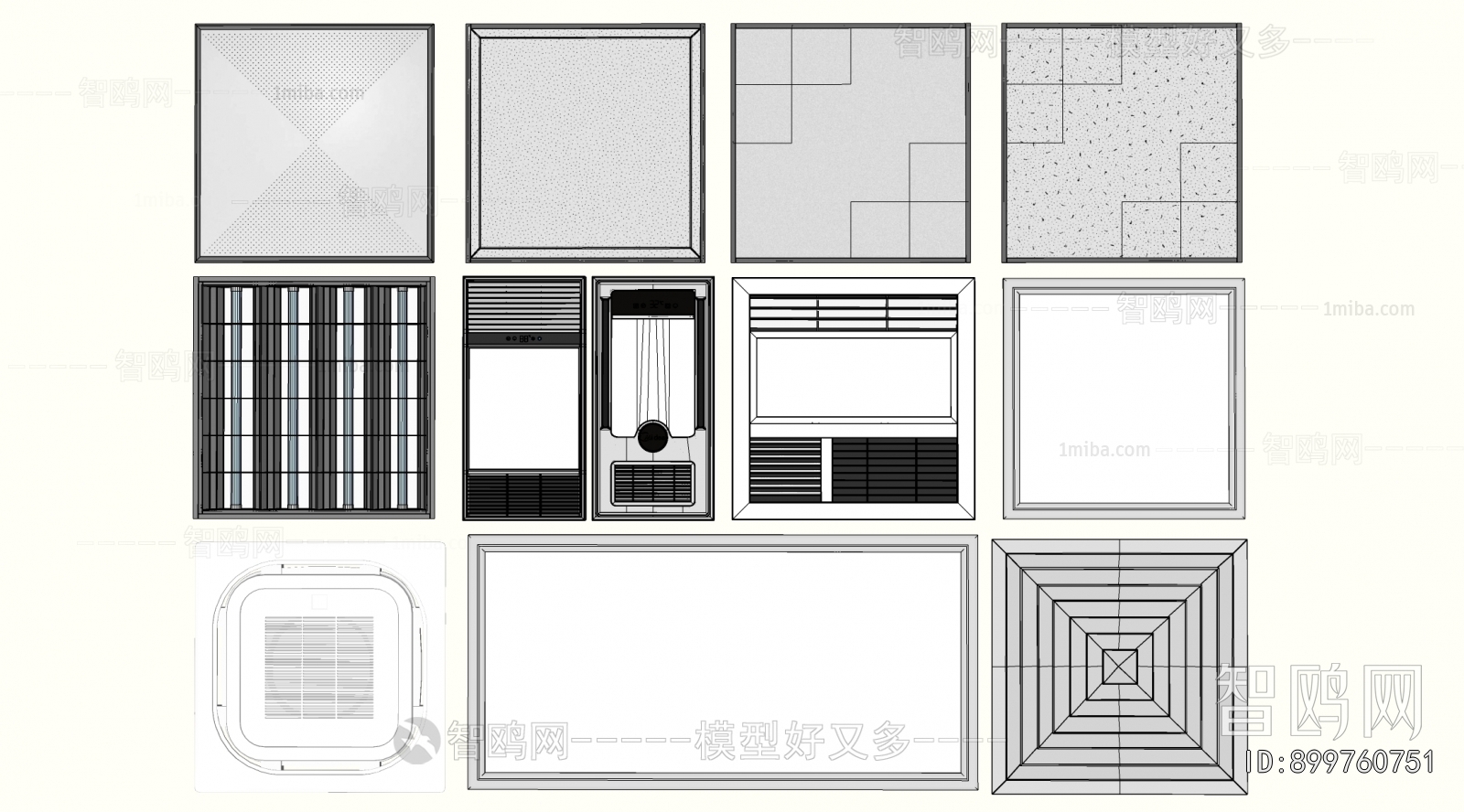 Modern Suspended Ceiling