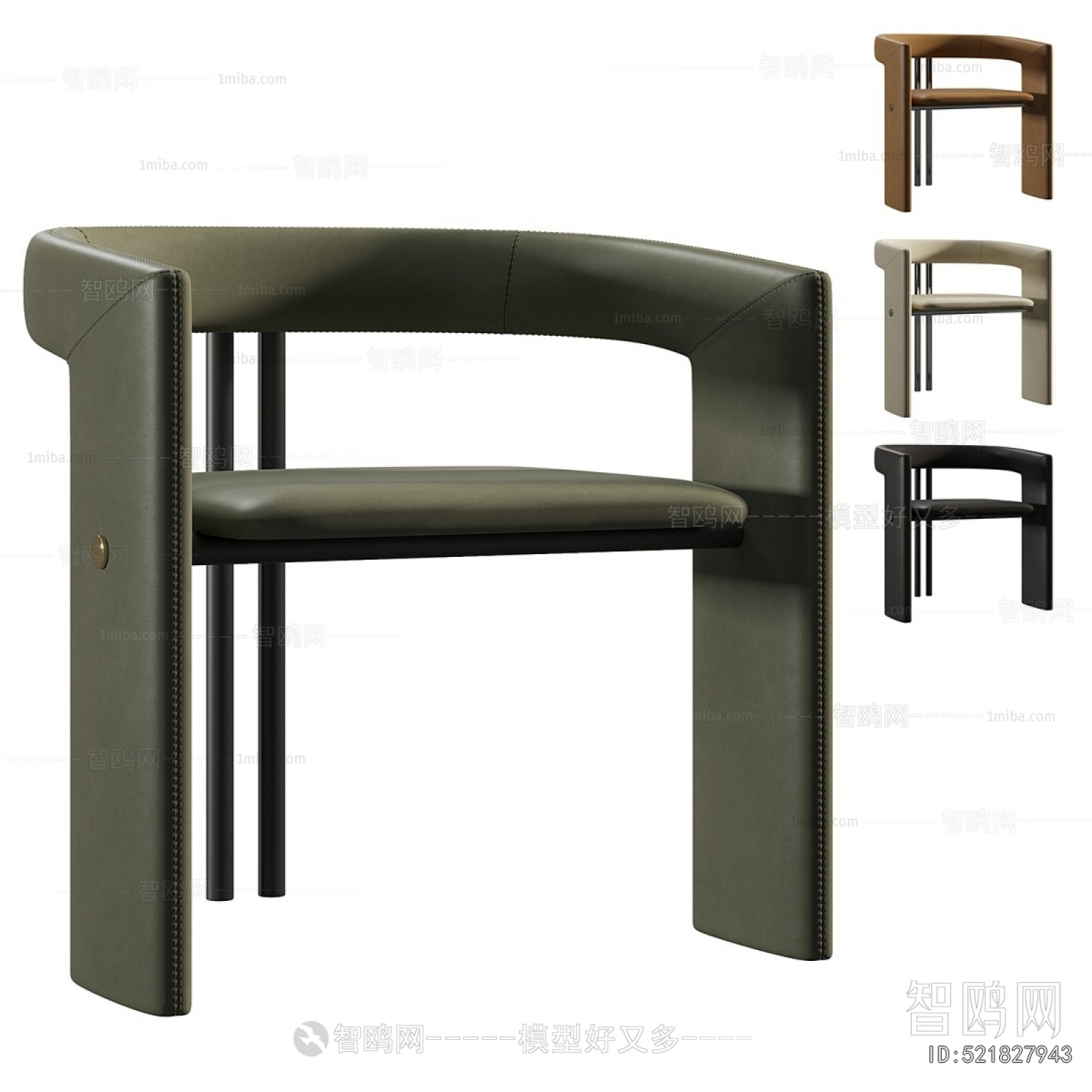Modern Dining Chair