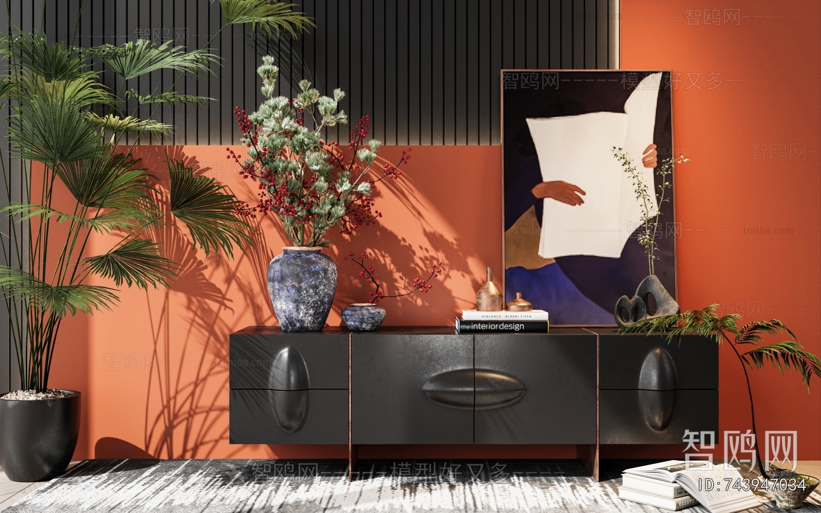 Modern Entrance Cabinet