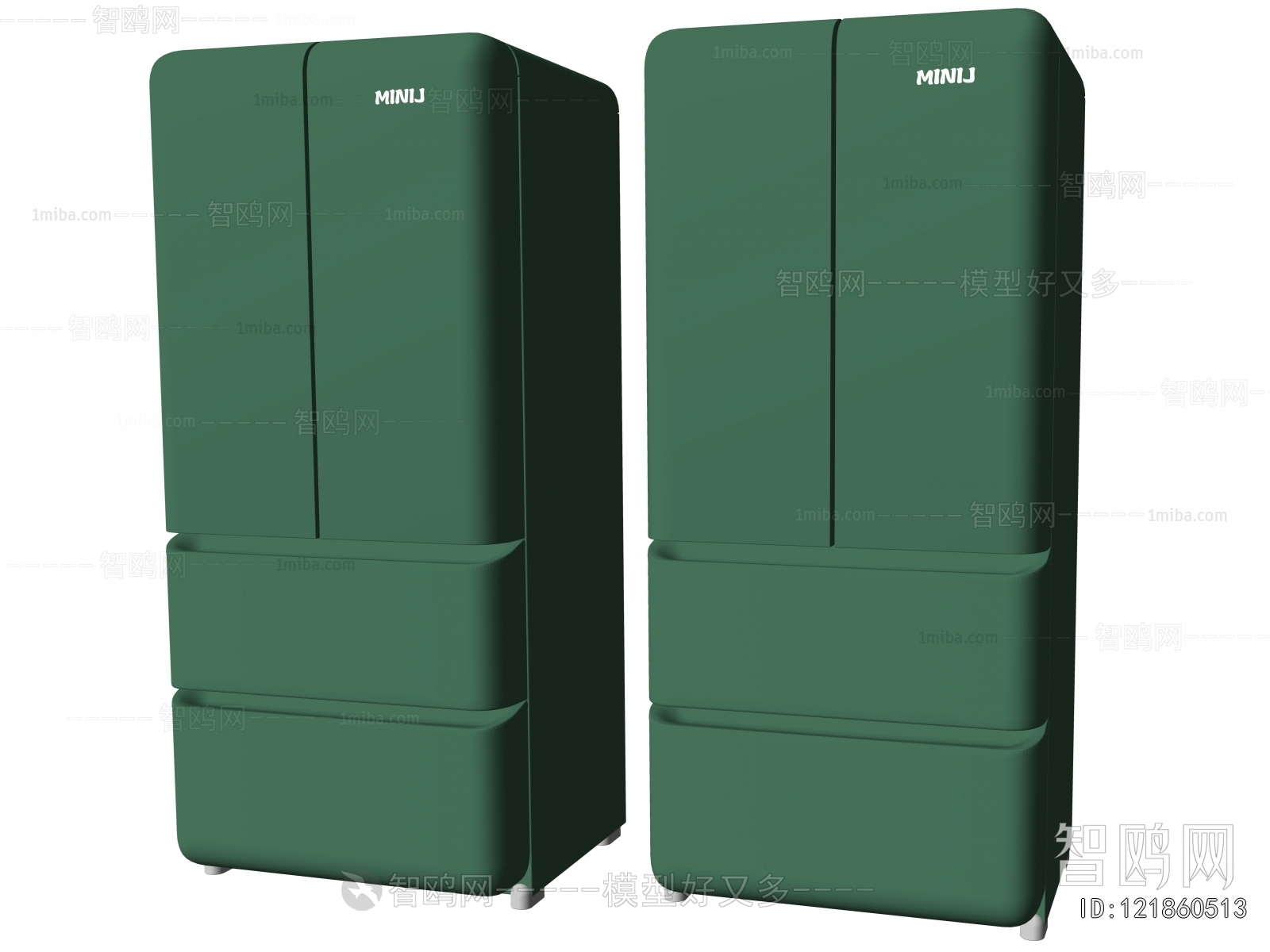 Modern Home Appliance Refrigerator