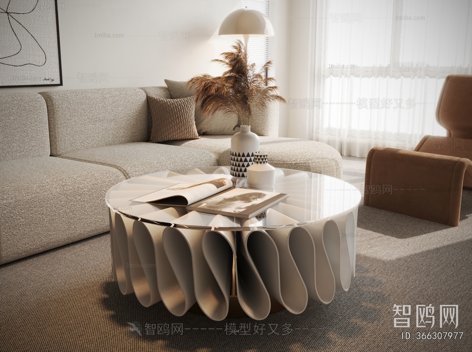 Modern Coffee Table