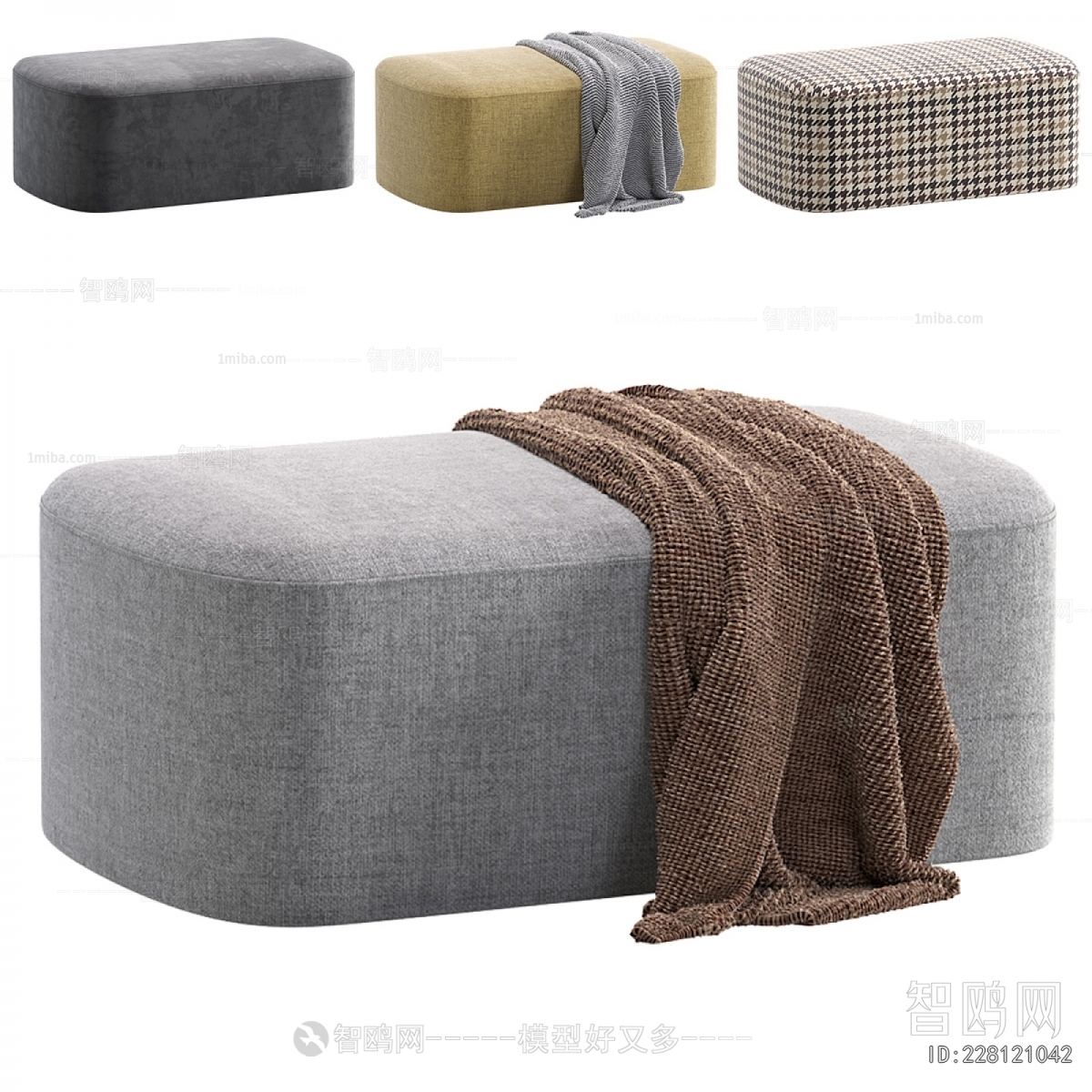 Modern Sofa Stool