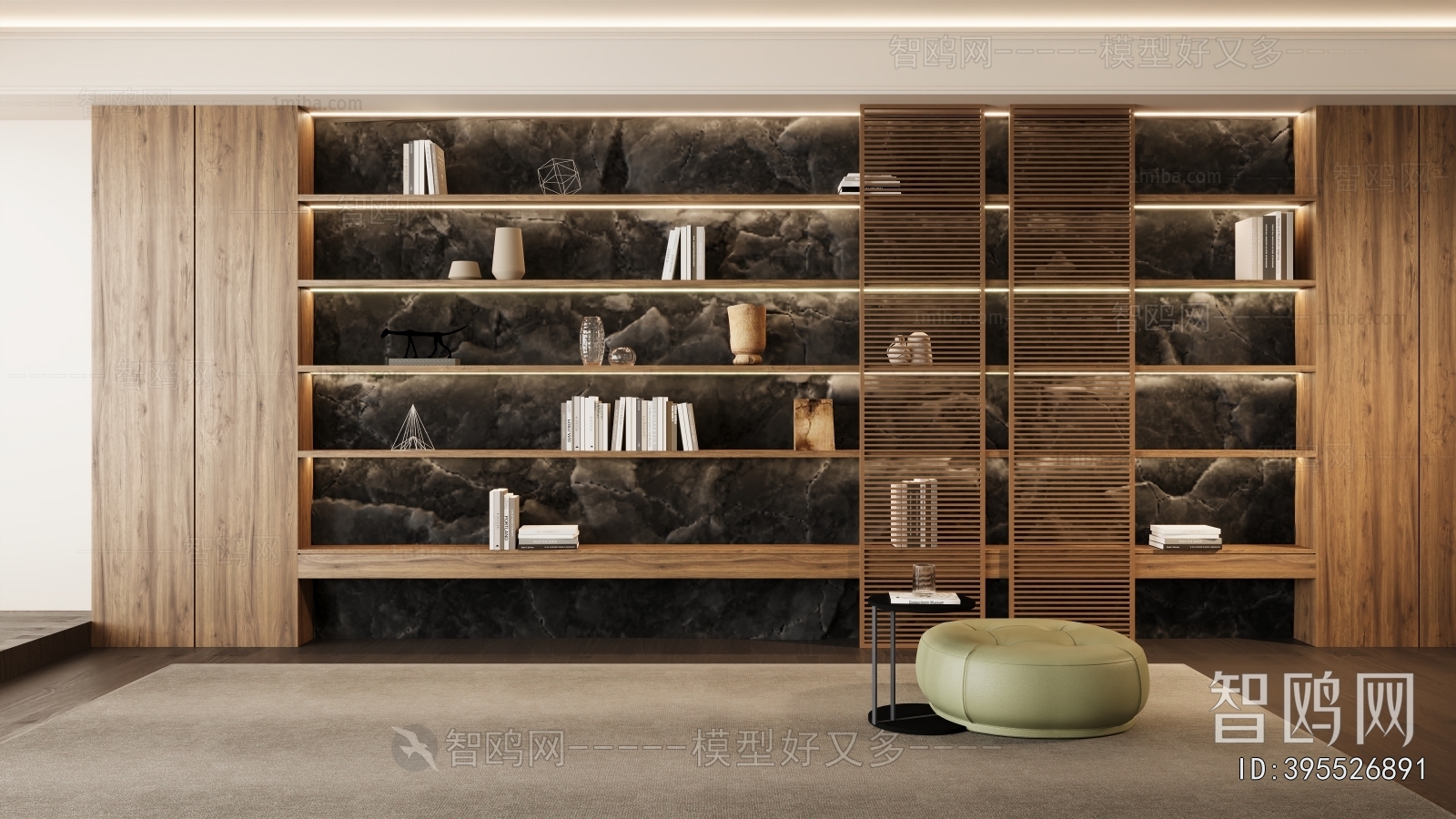 Modern Bookcase
