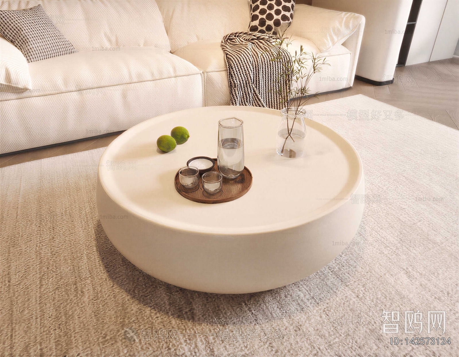 Modern Coffee Table
