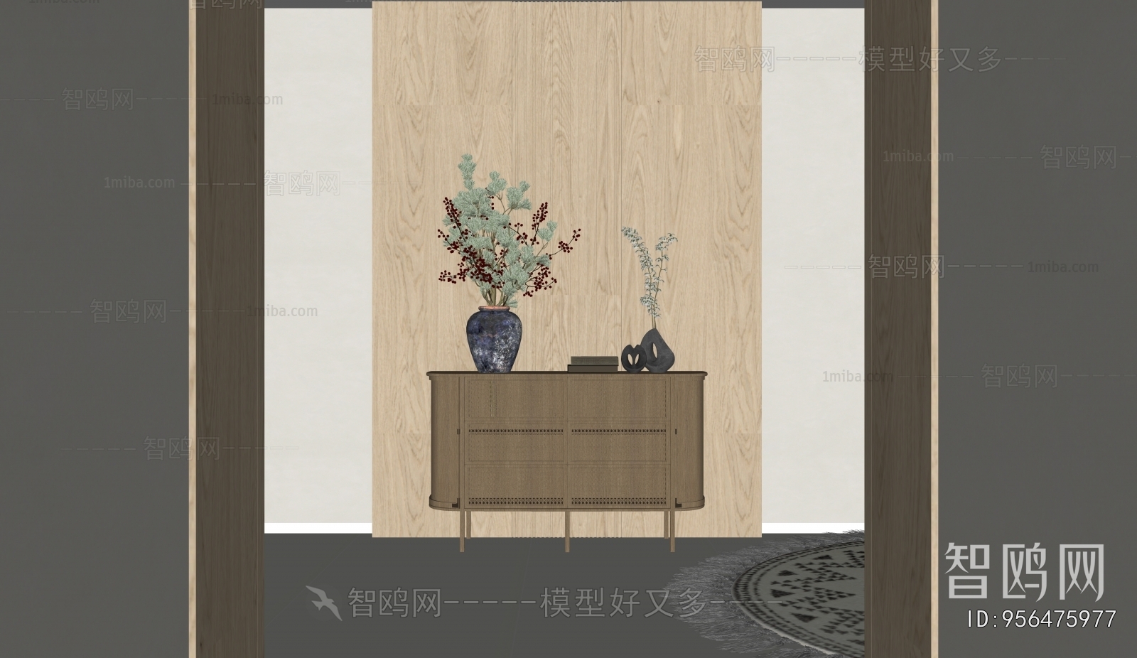 Modern Entrance Cabinet