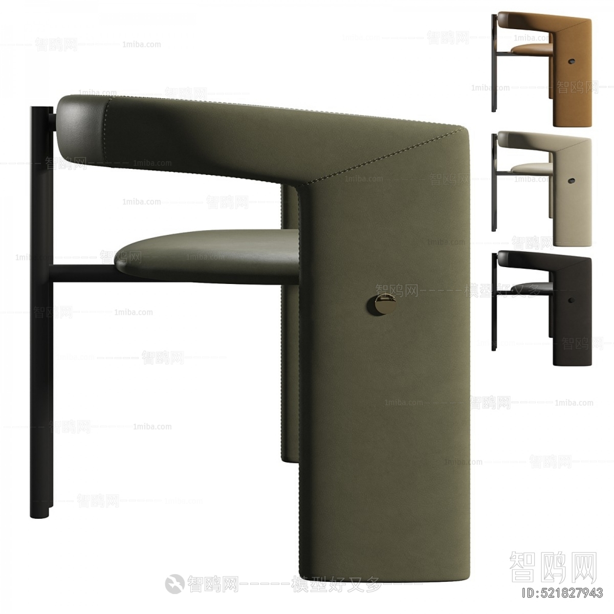 Modern Dining Chair