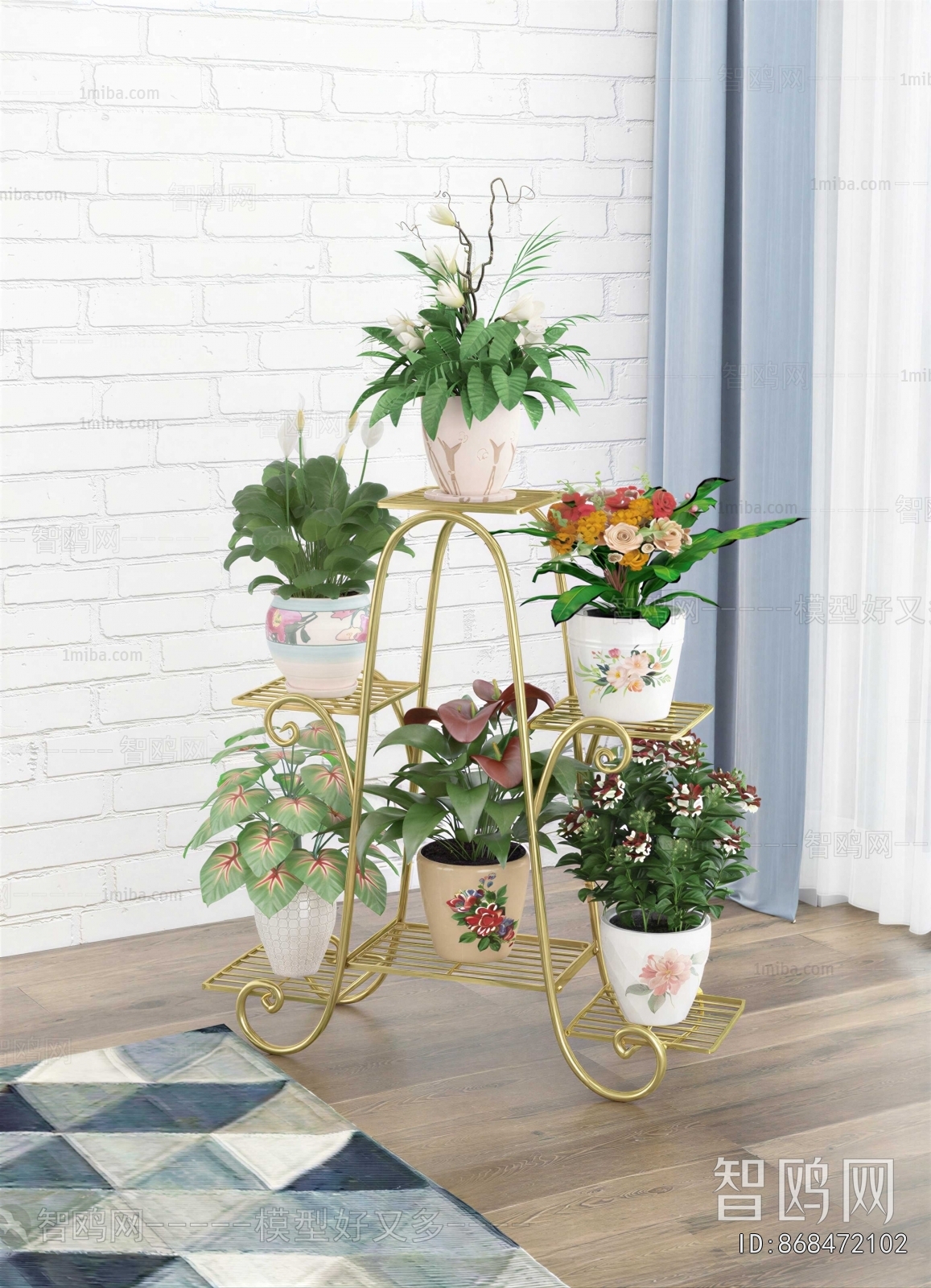 Modern Flower Rack