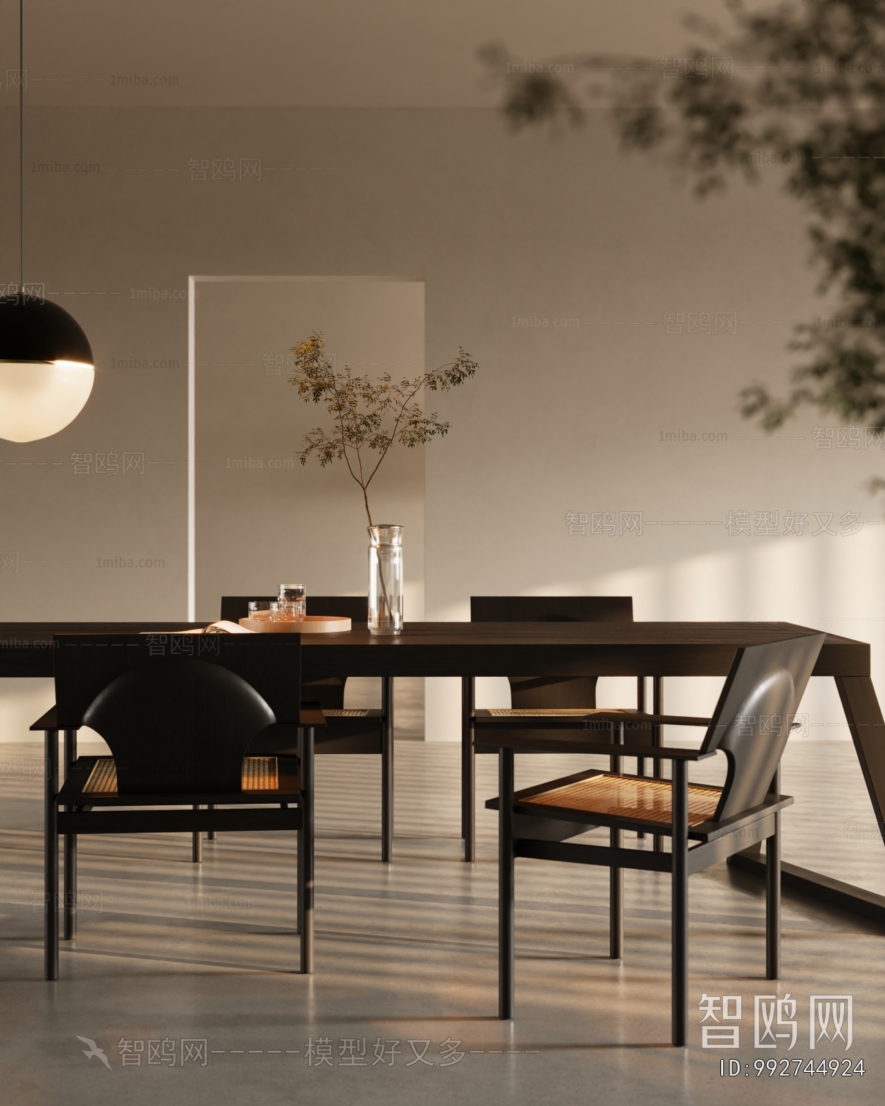 Modern Dining Room