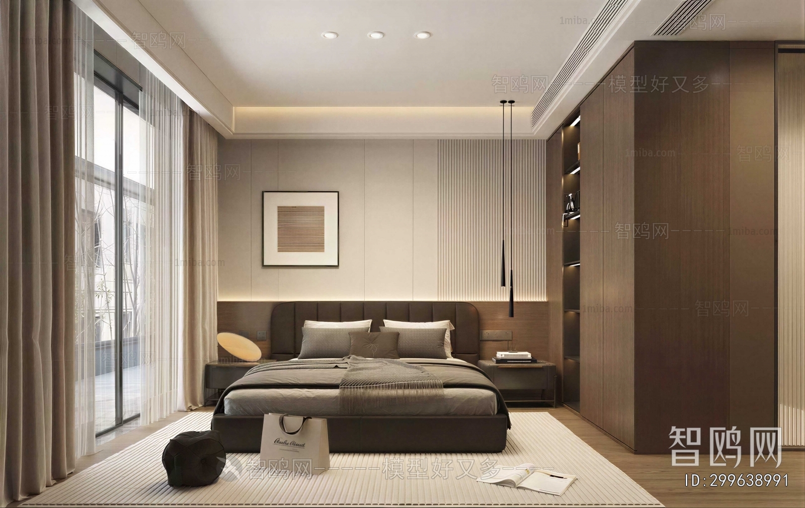 Modern Bedroom
