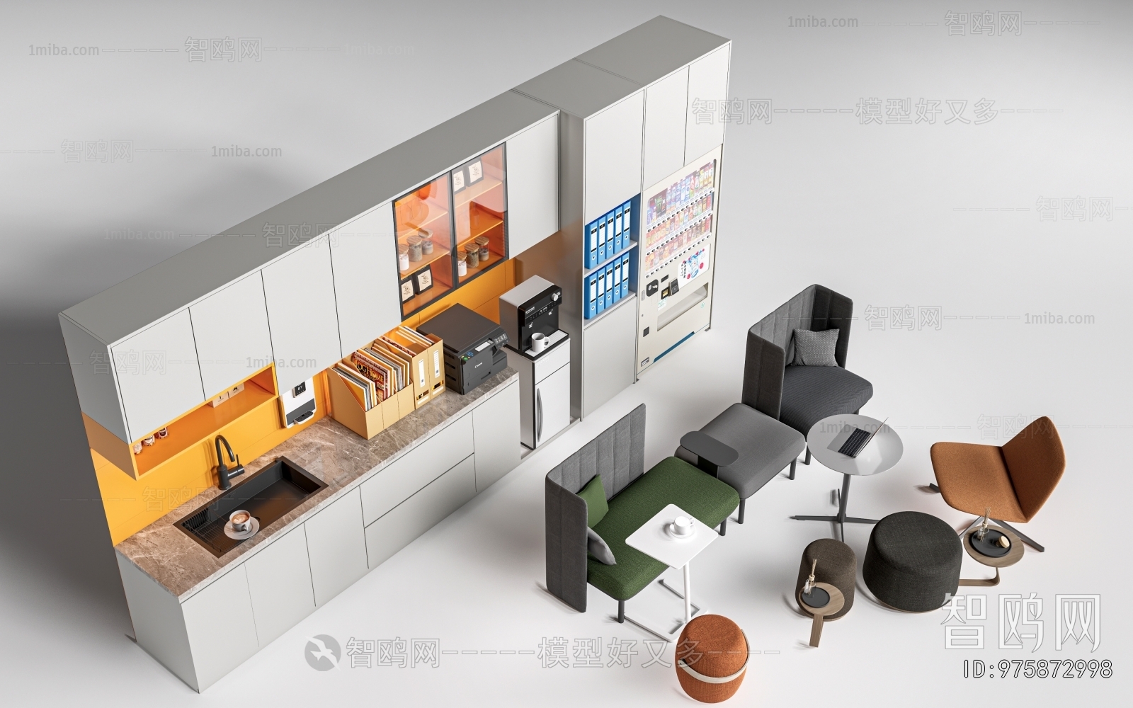 Modern Operation Console