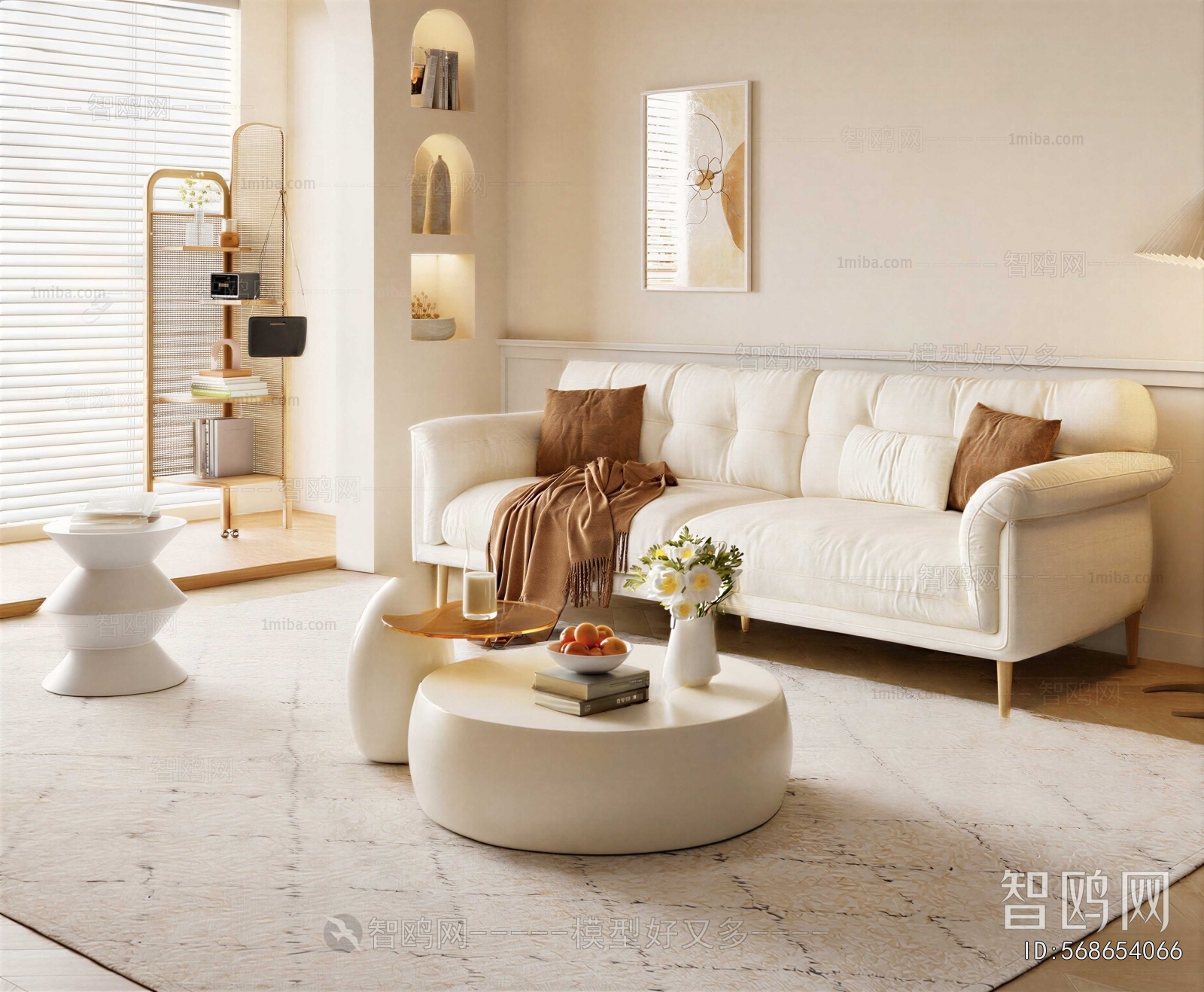 Modern Sofa Combination