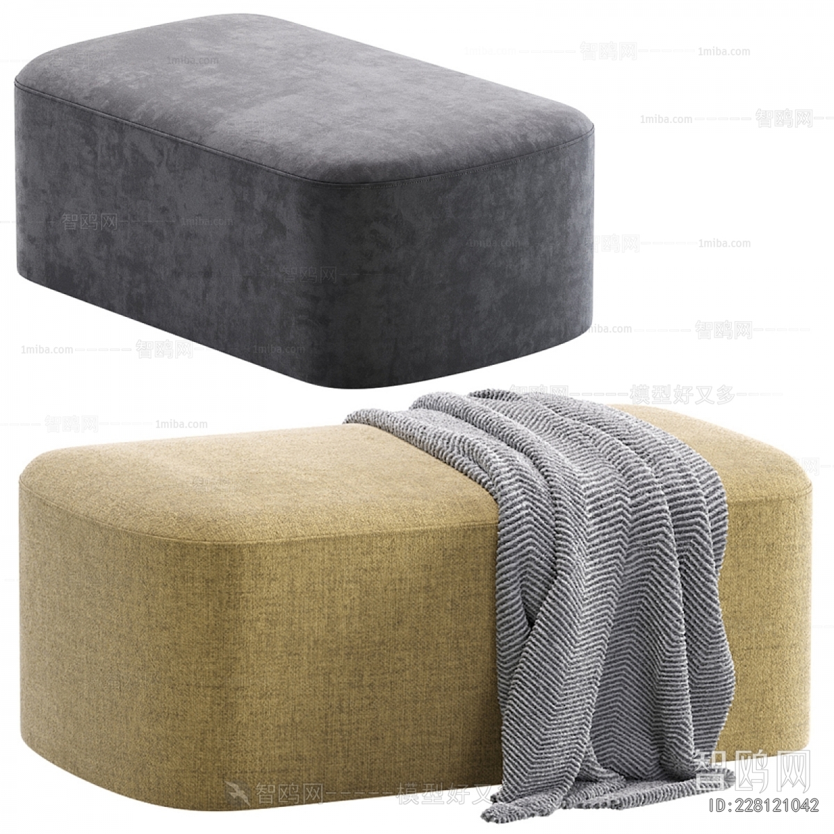 Modern Sofa Stool