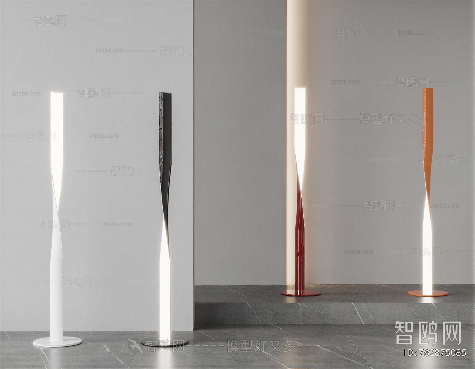 Modern Floor Lamp