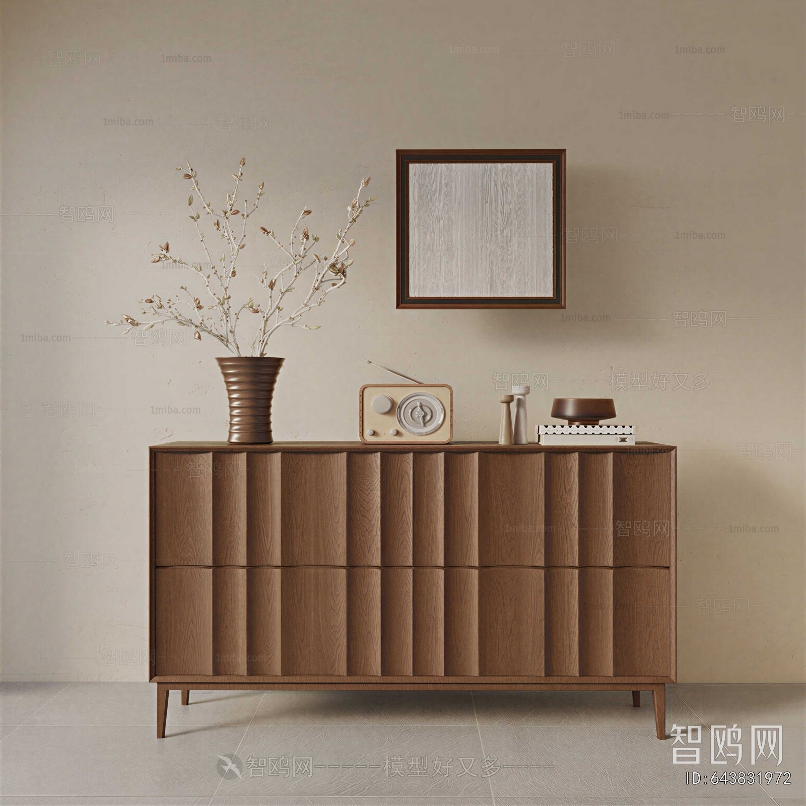 Modern Entrance Cabinet