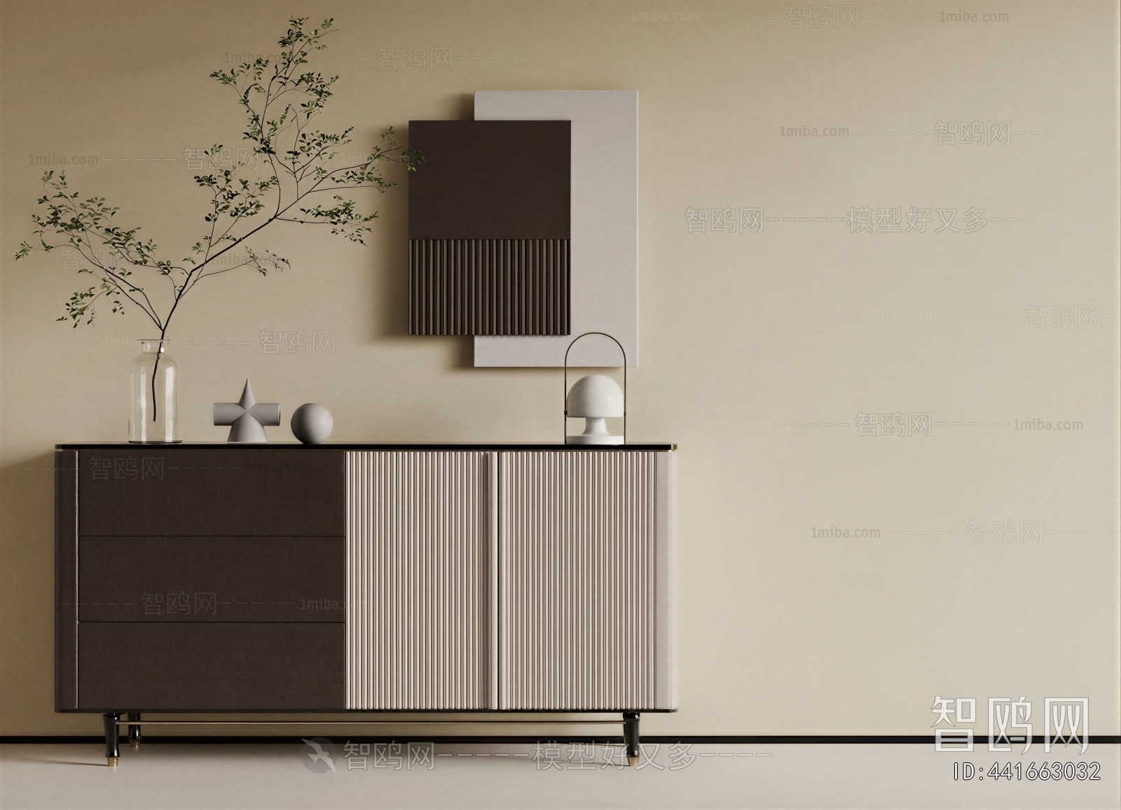 Modern Entrance Cabinet