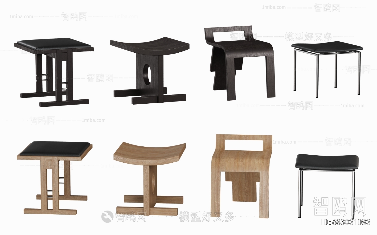 Wabi-sabi Style Stool