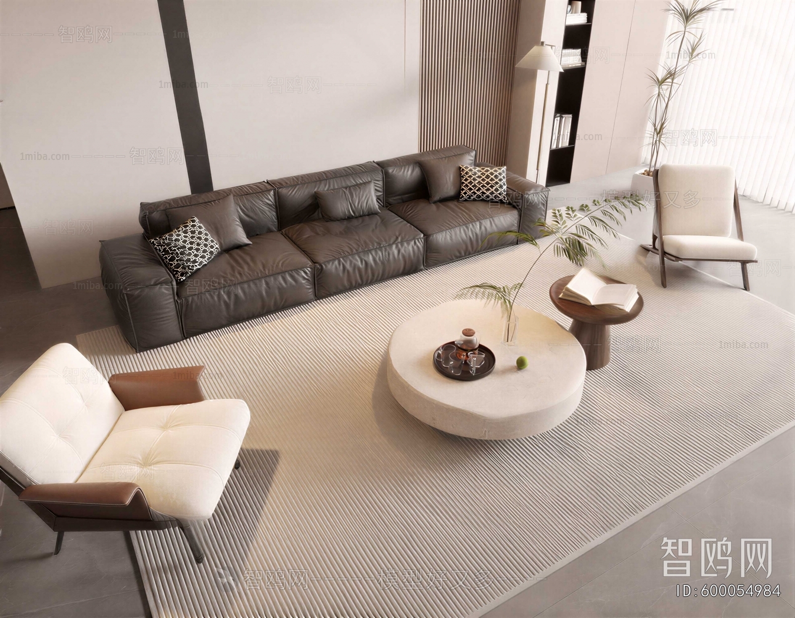 Modern Sofa Combination